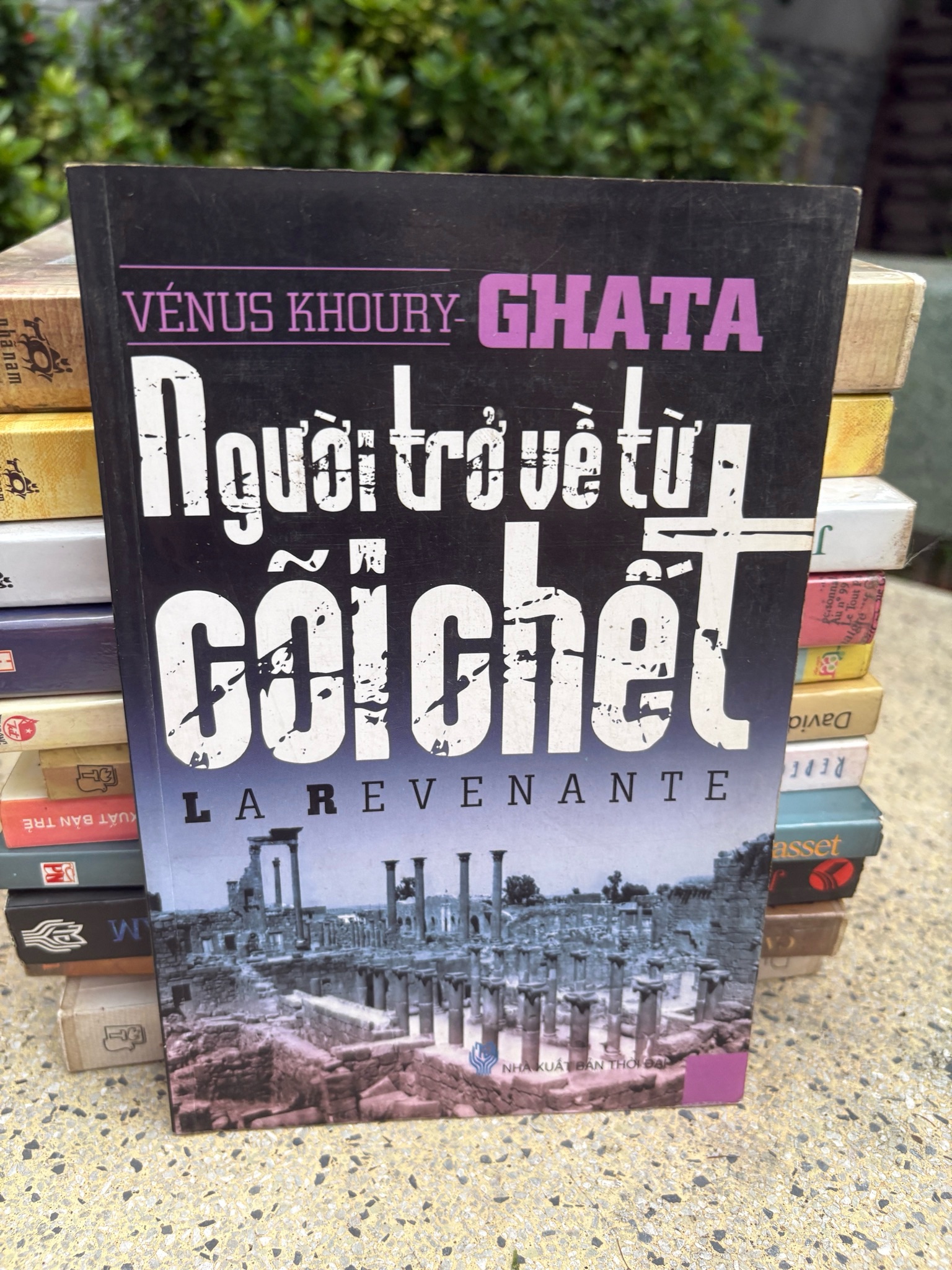 Người trở về từ cõi chết