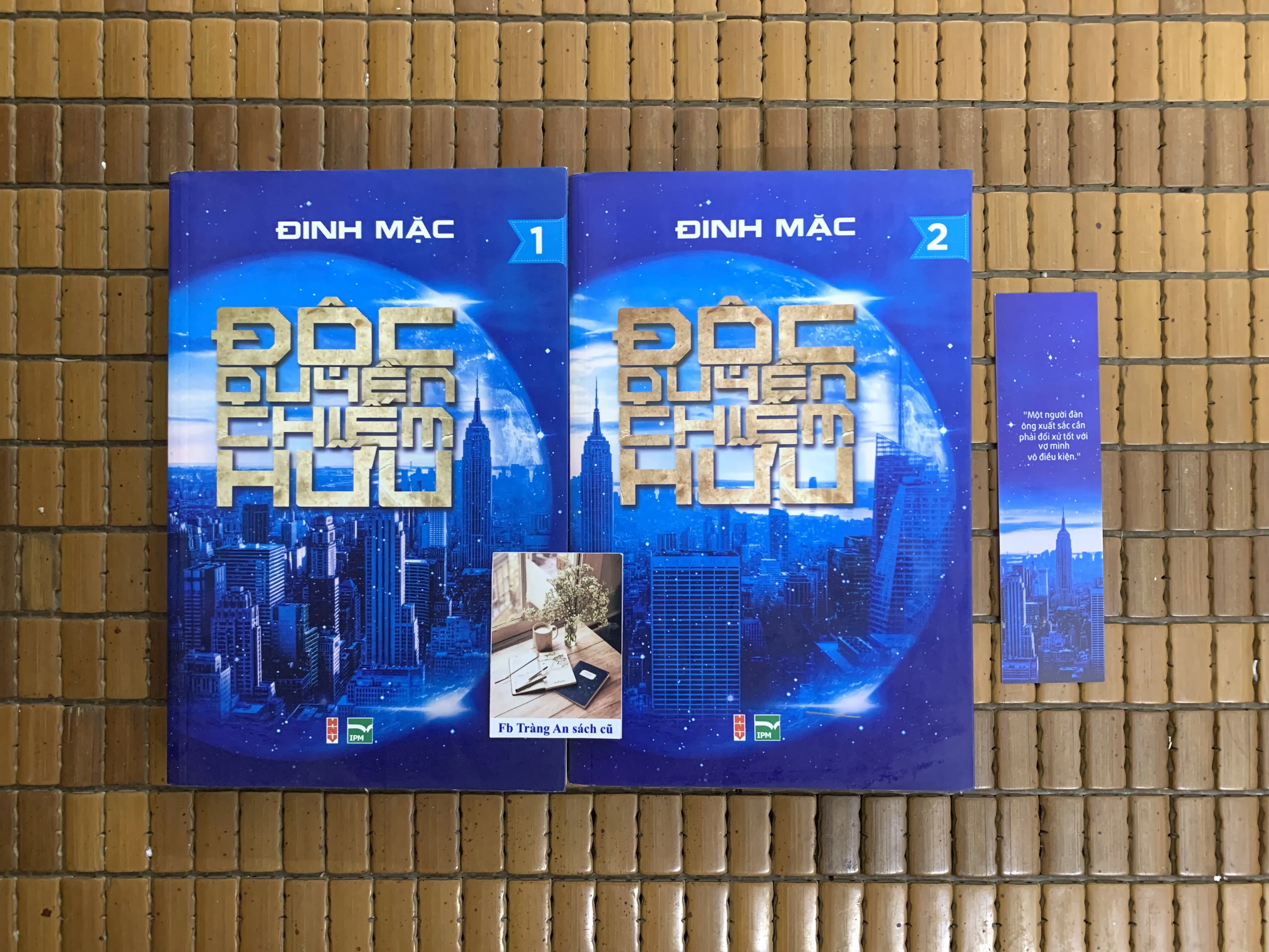 Độc quyền chiếm hữu - Đinh Mặc