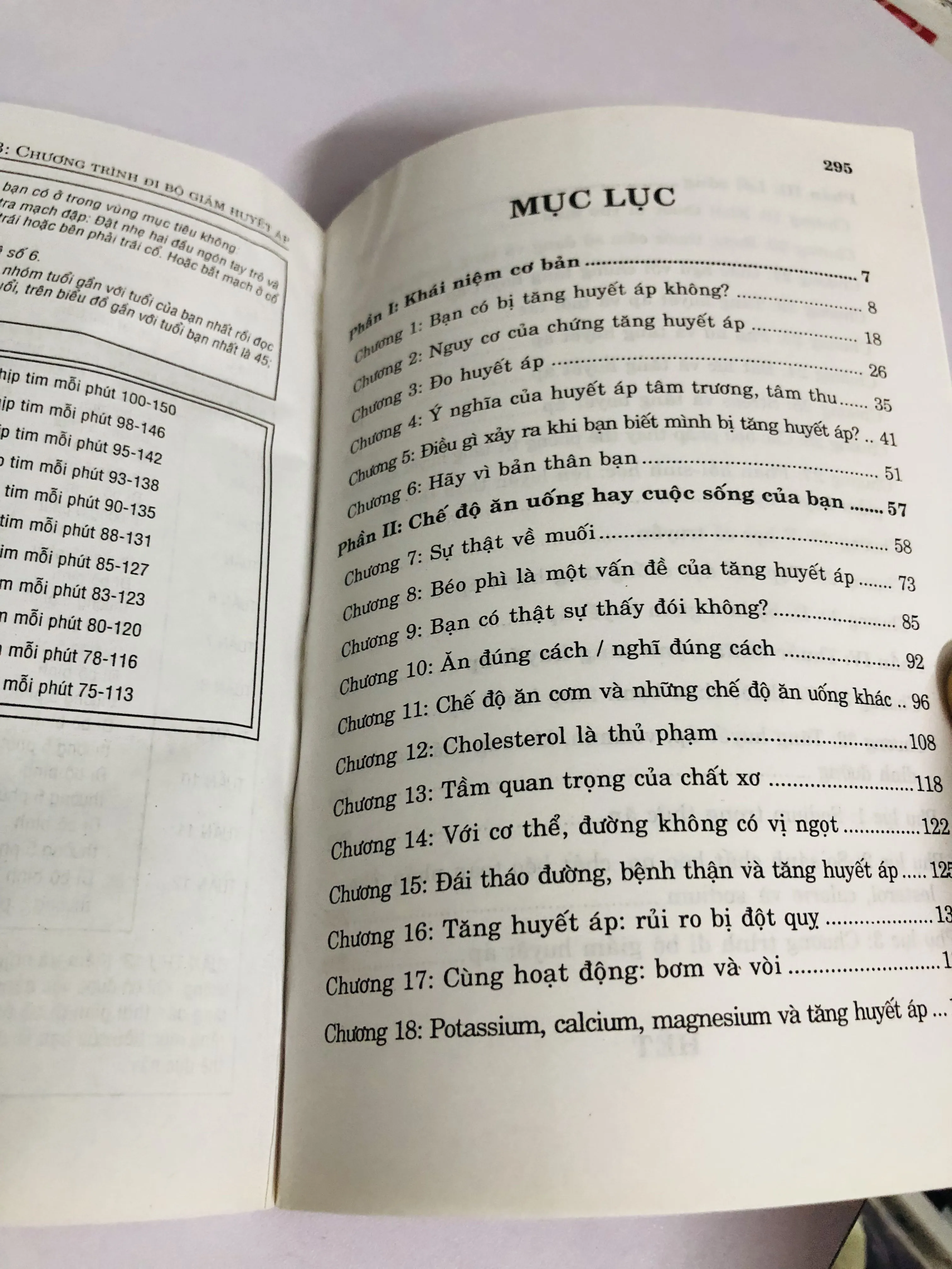 PHÒNG & TRỊ TĂNG HUYẾT ÁP KHÔNG DÙNG THUỐC  601284