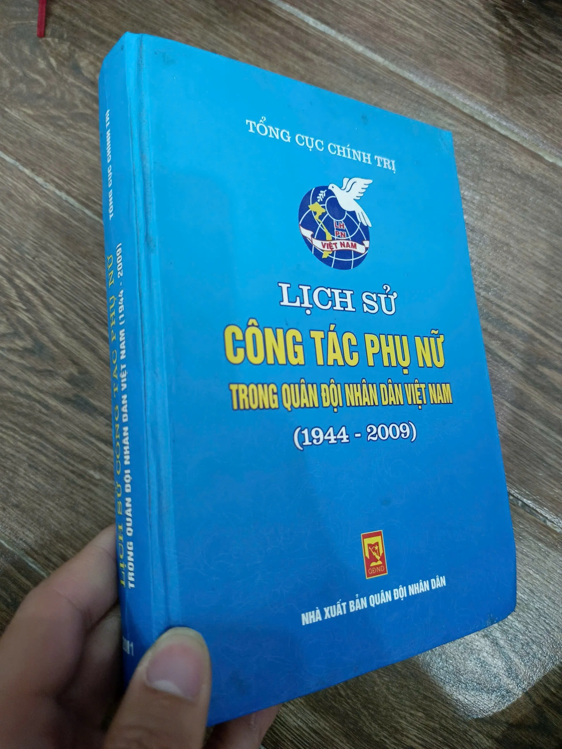 Lịch sử công tác phụ nữ trong Quân đội Nhân dân Việt Nam (1944 - 2009)