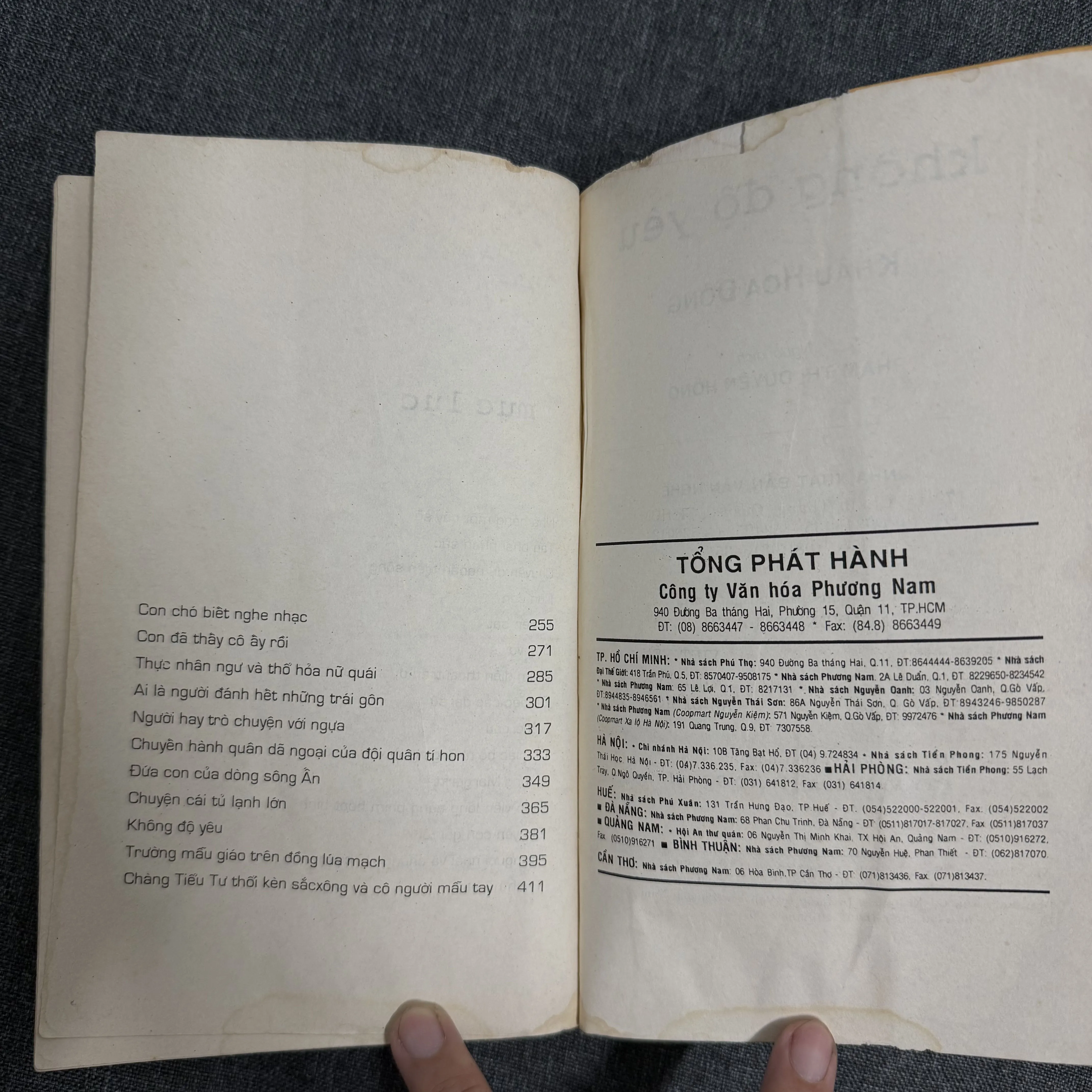 Không độ yêu - Khâu Hoa Đông 1002909