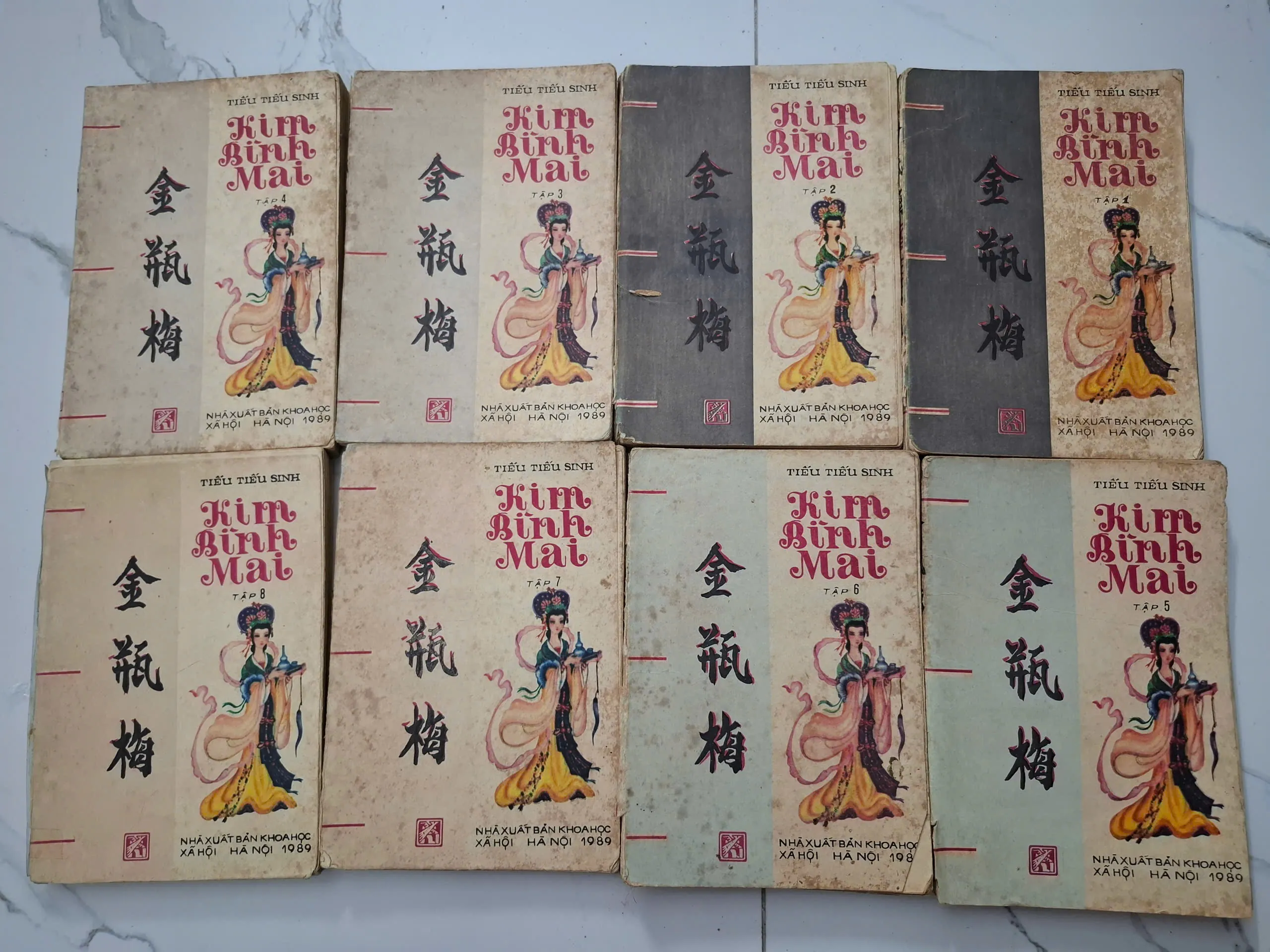 Kim Bình Mai - Tiếu Tiếu Sinh - Tiểu thuyết cổ điển