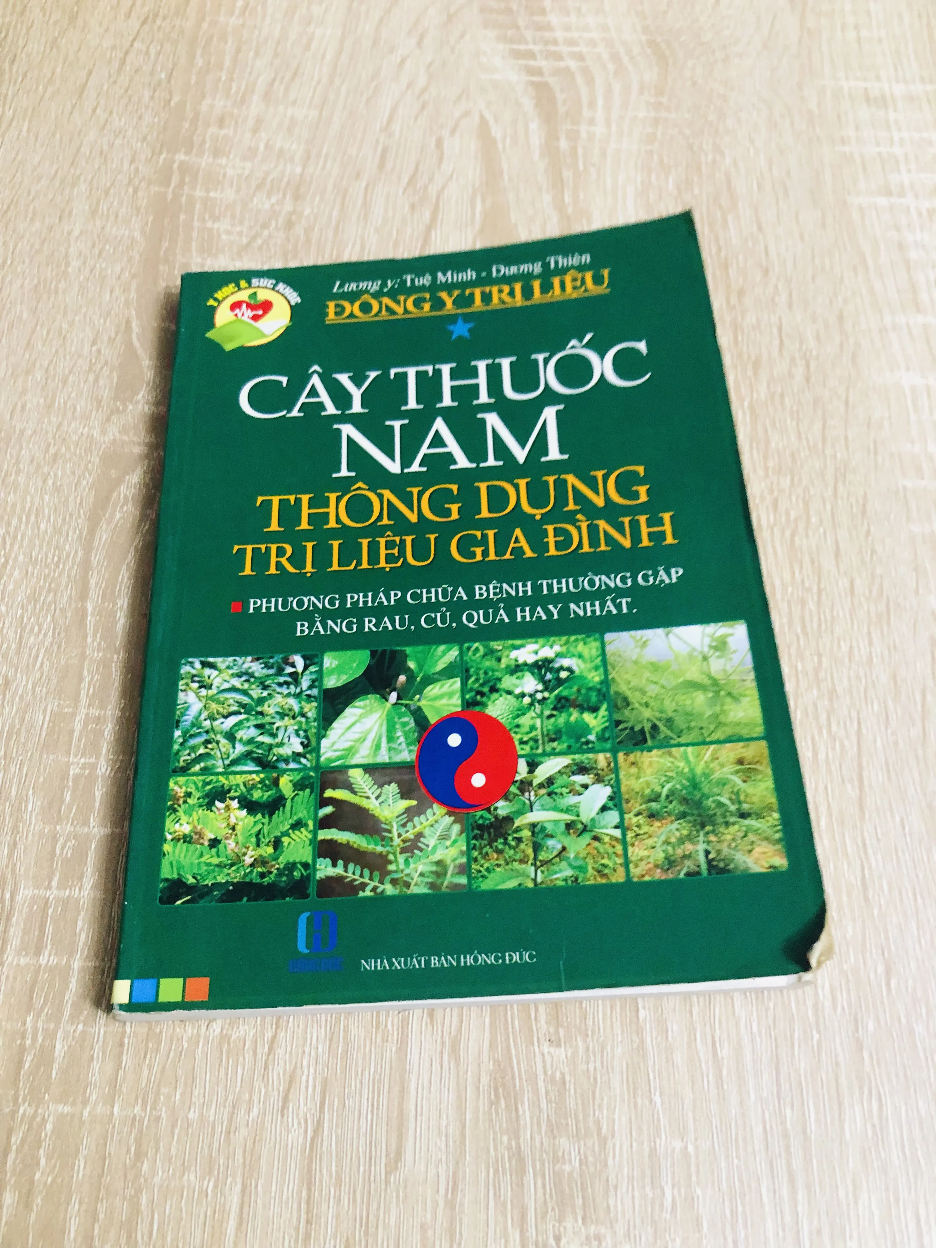 CÂY THUỐC NAM THÔNG DỤNG TRỊ LIỆU GIA ĐÌNH 