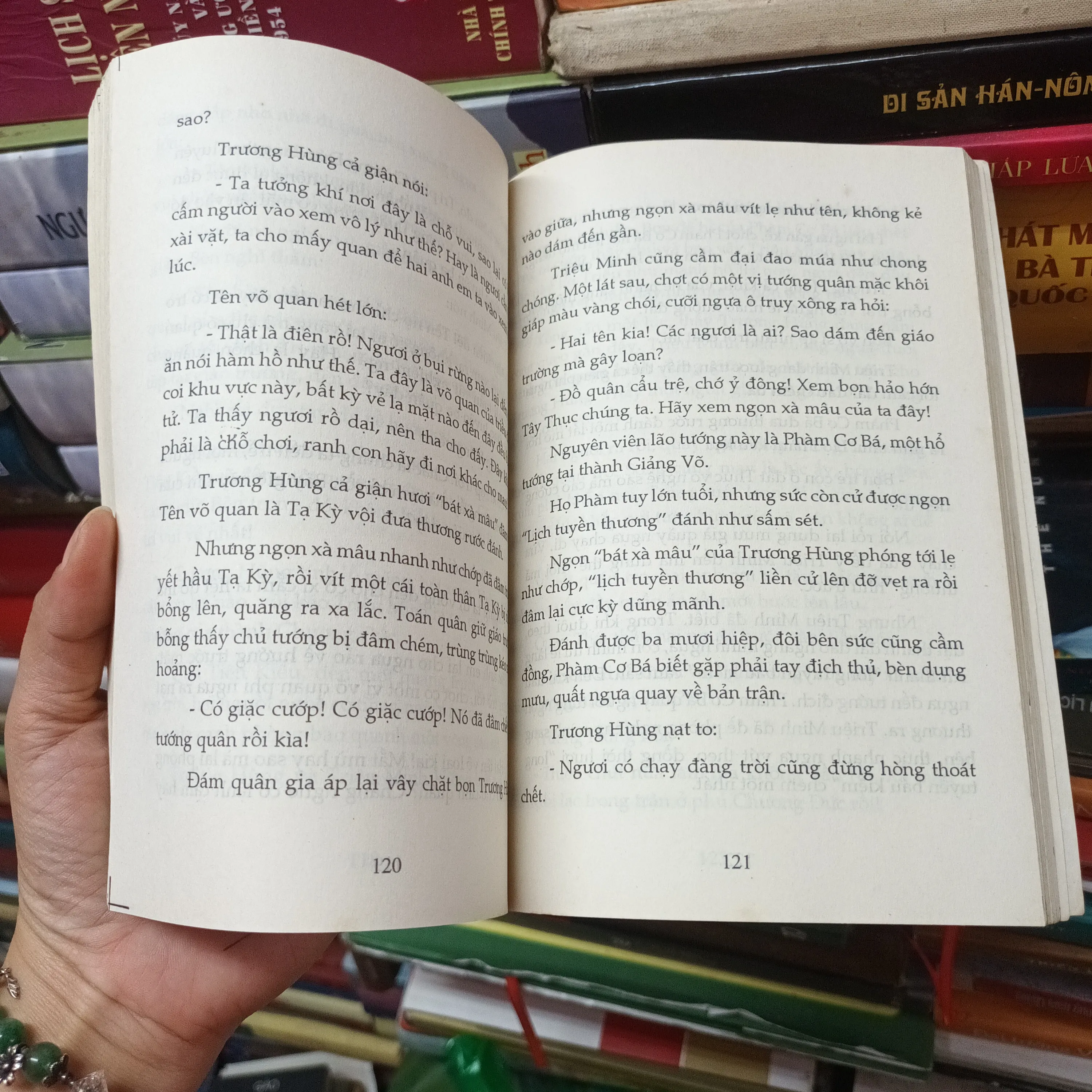 Bí Mật Mộ Tào Tháo- Hồng Lĩnh Sơn 608853