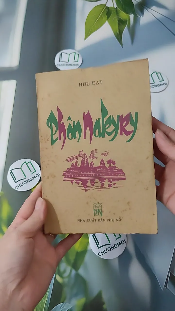 [XƯA] Phôn Nakyry (1987) - Hữu Đạt 997659