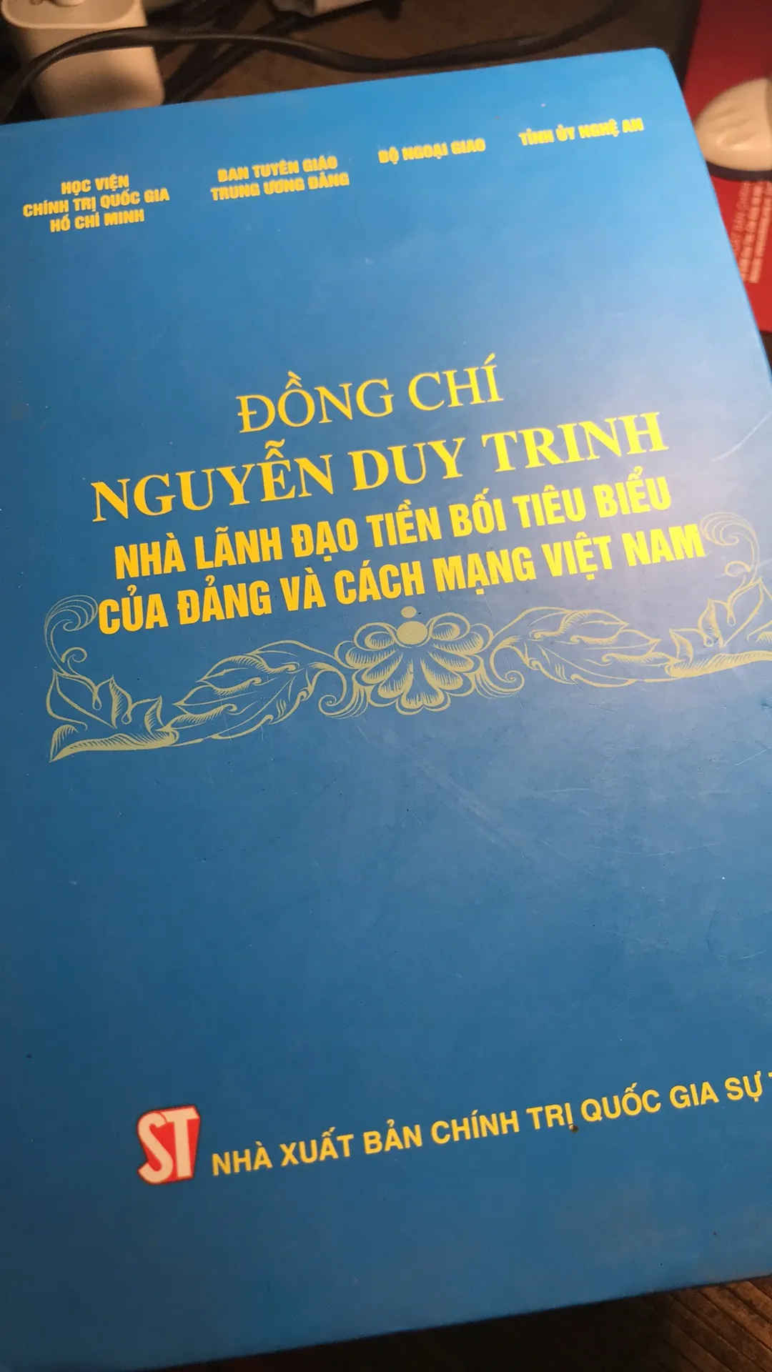 Đồng chí Nguyễn Duy Trinh