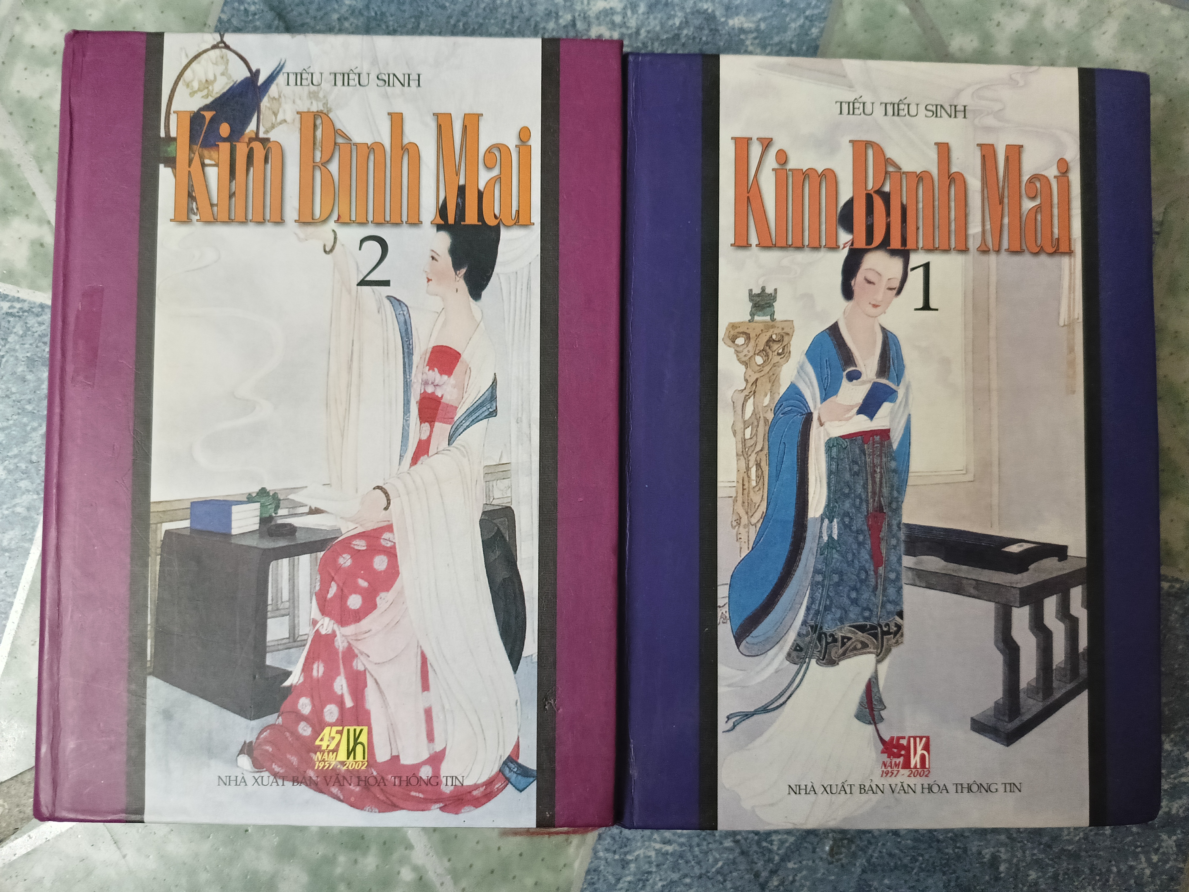 Kim Bình Mai - Tiếu Tiếu Sinh