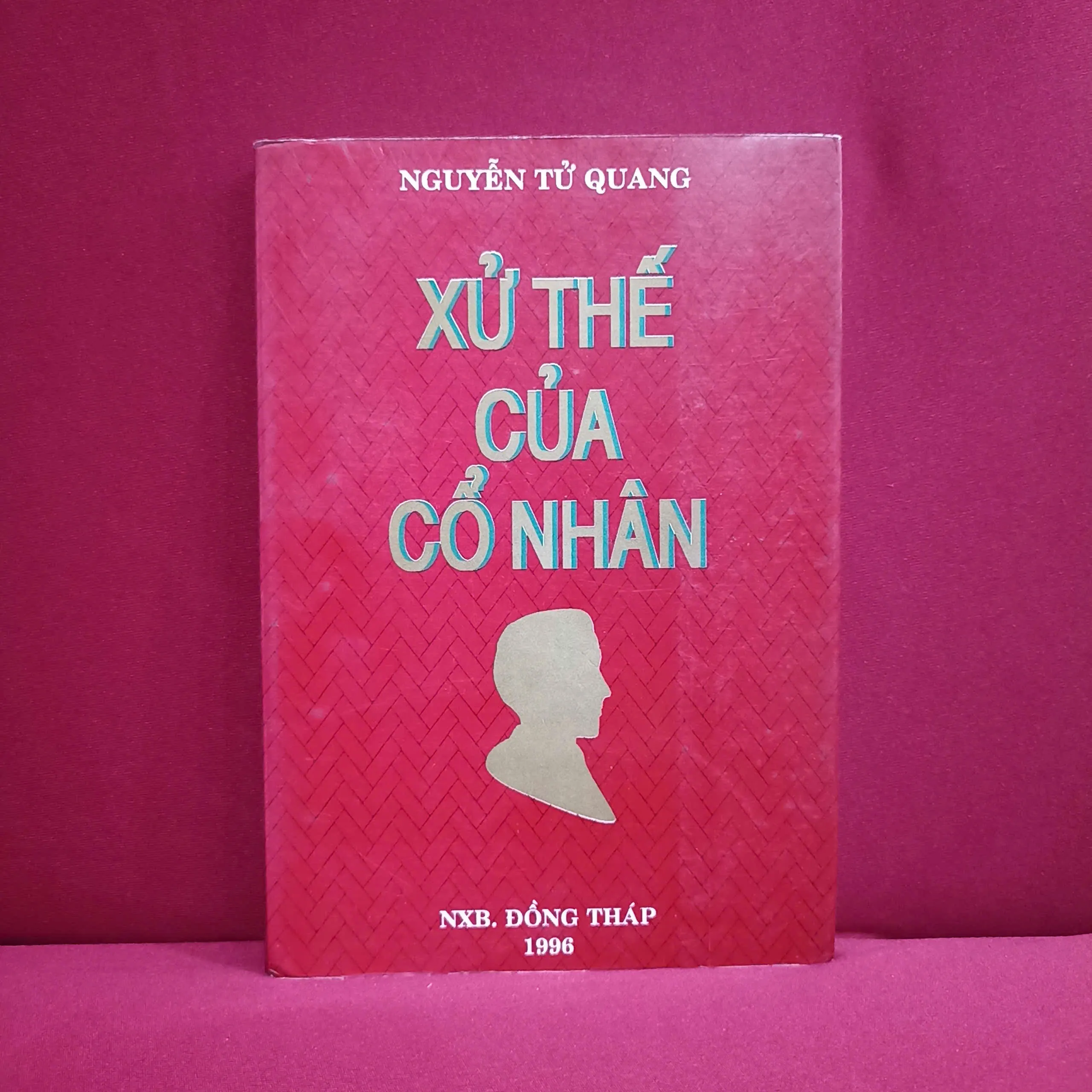 Xử thế của cổ nhân 📚