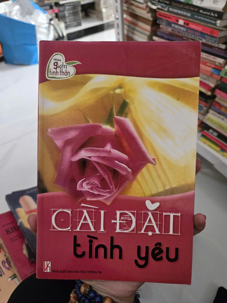 THỂ DỤC CỬ TẠ