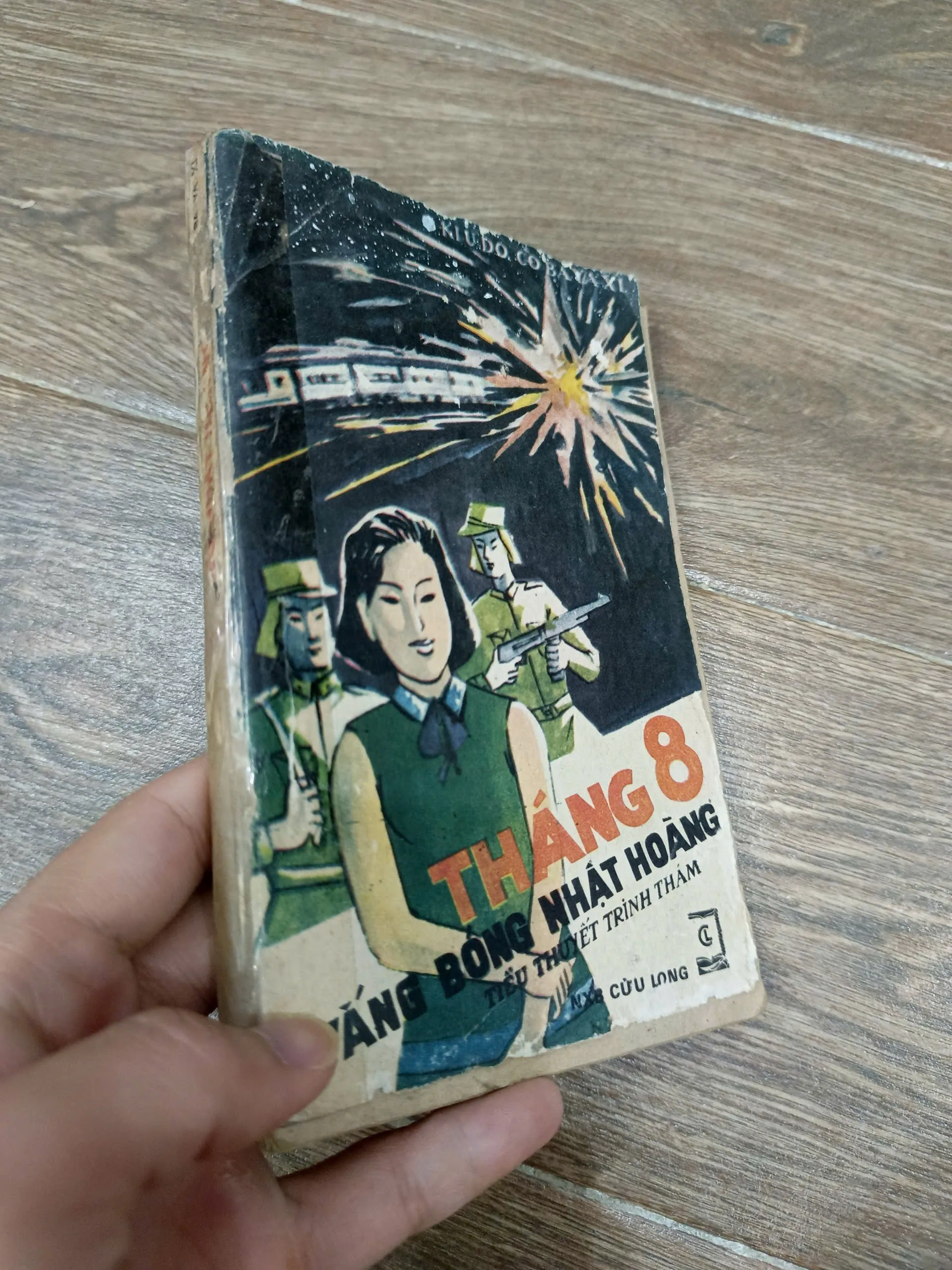 Tháng 8 vắng bóng Nhật Hoàng