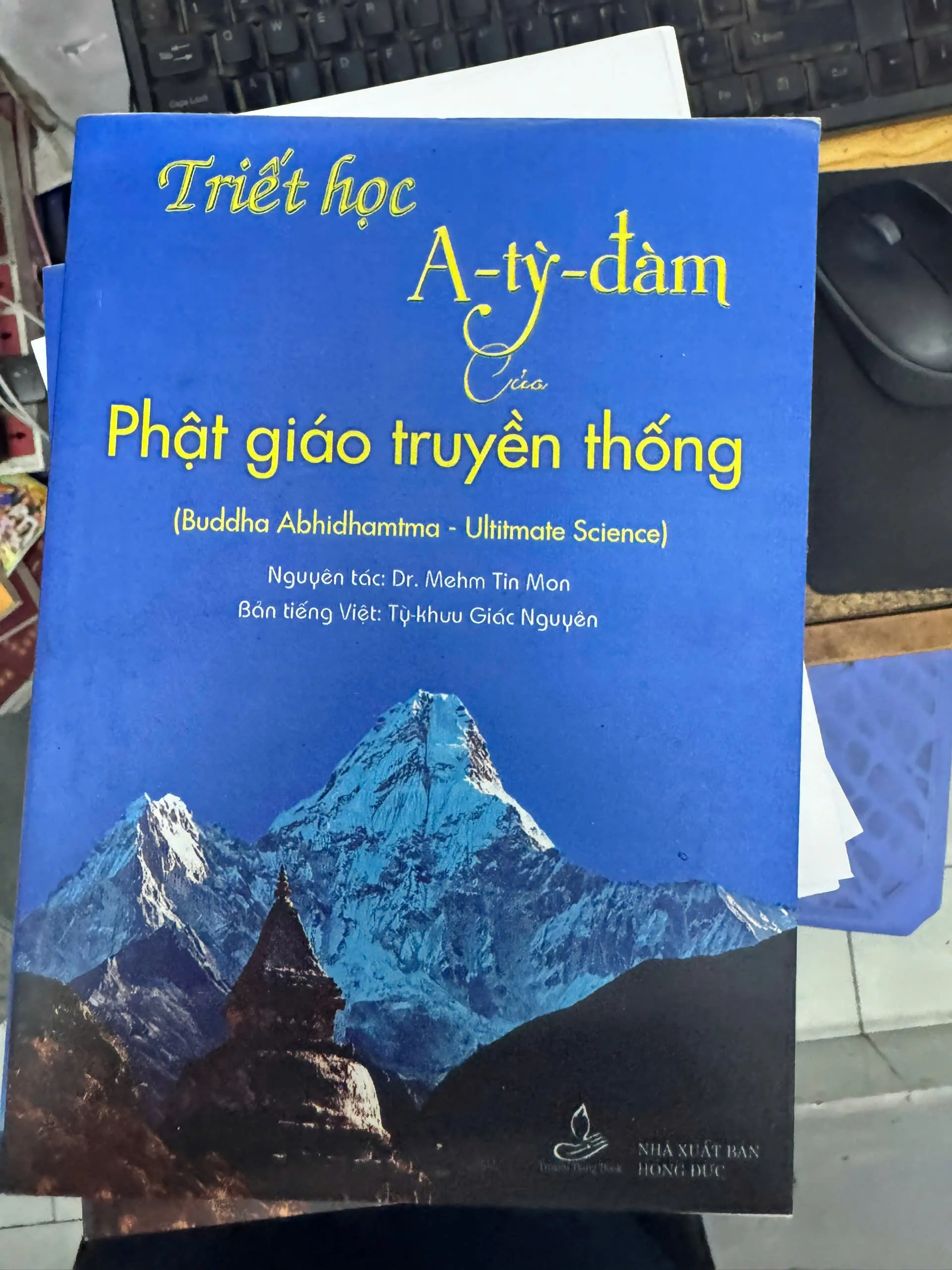 SÁCH TRIẾT HỌC A TỲ ĐÀM - PHẬT GIÁO TRUYỀN THỐNG 60K