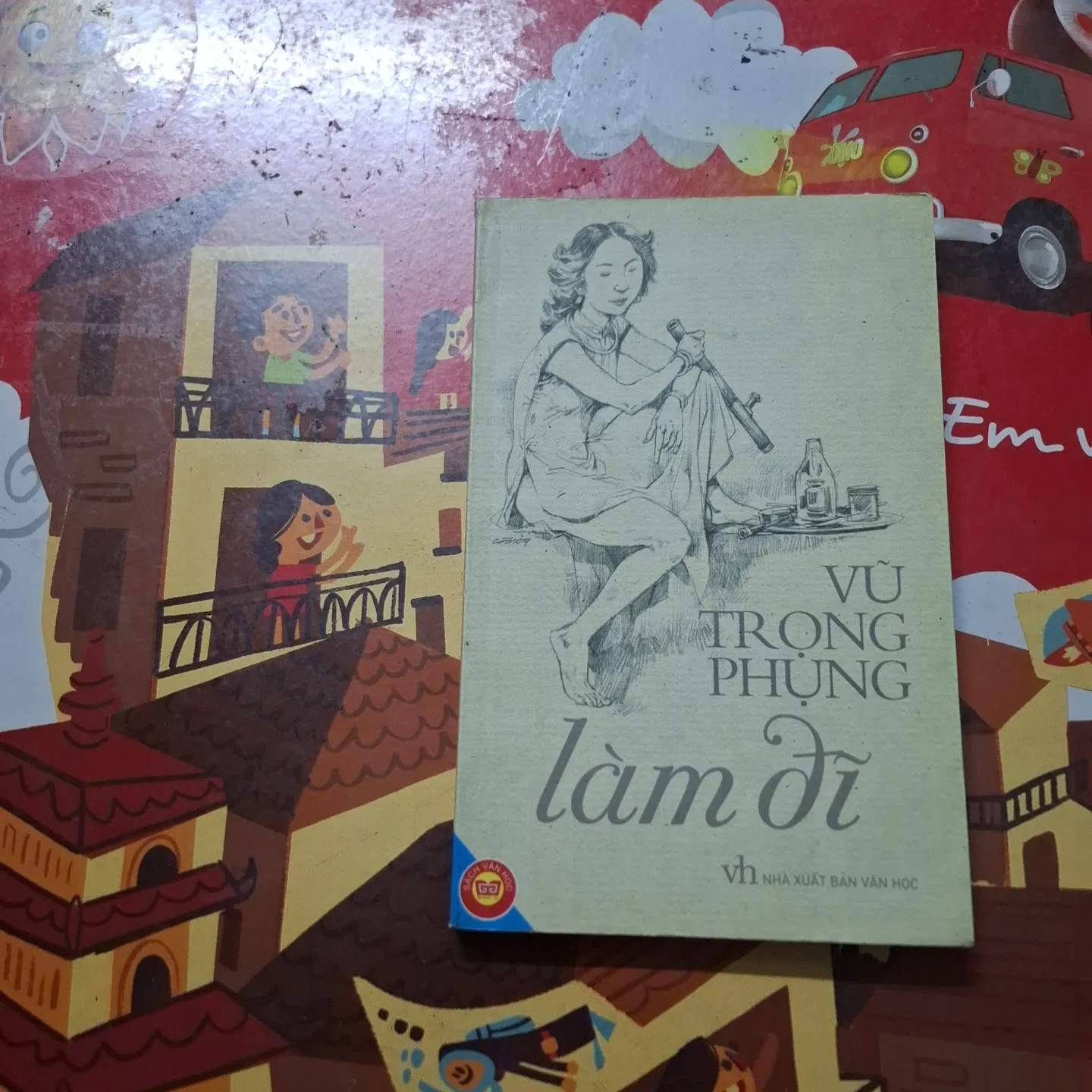 Vũ Trọng Phụng