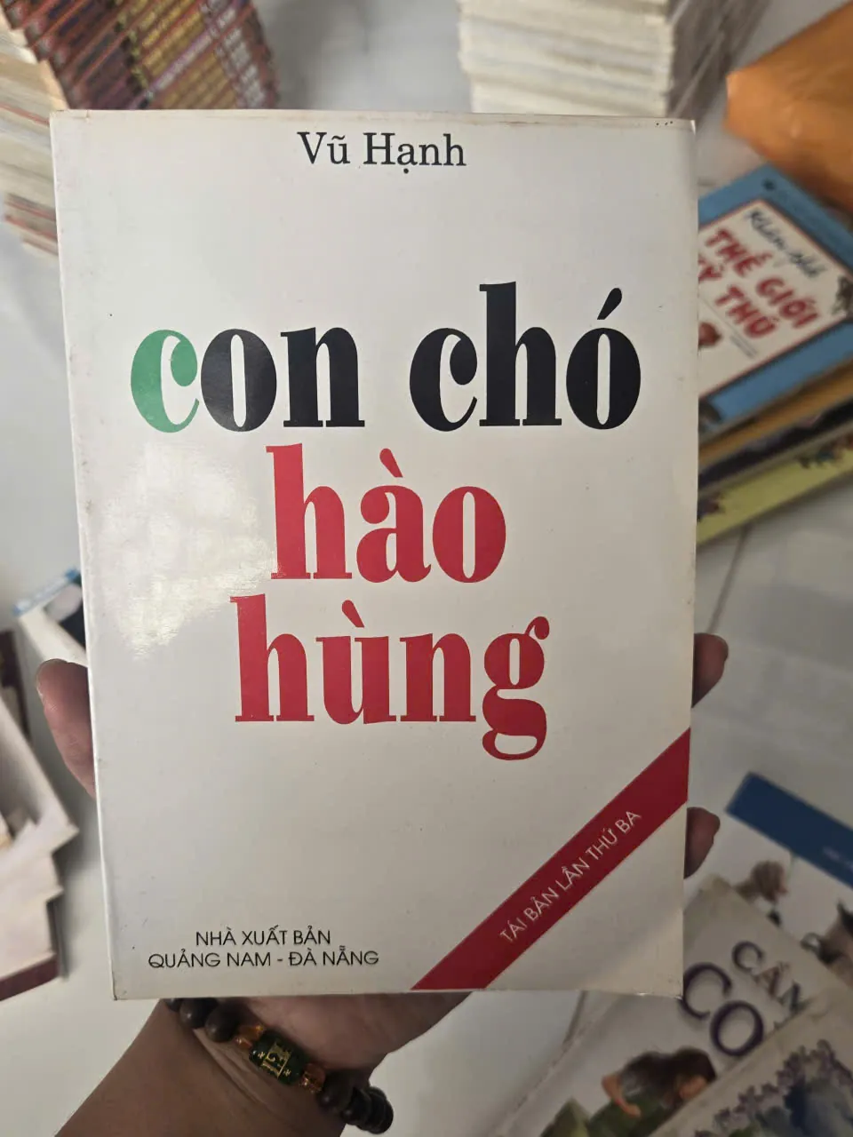 con chó hào hùng