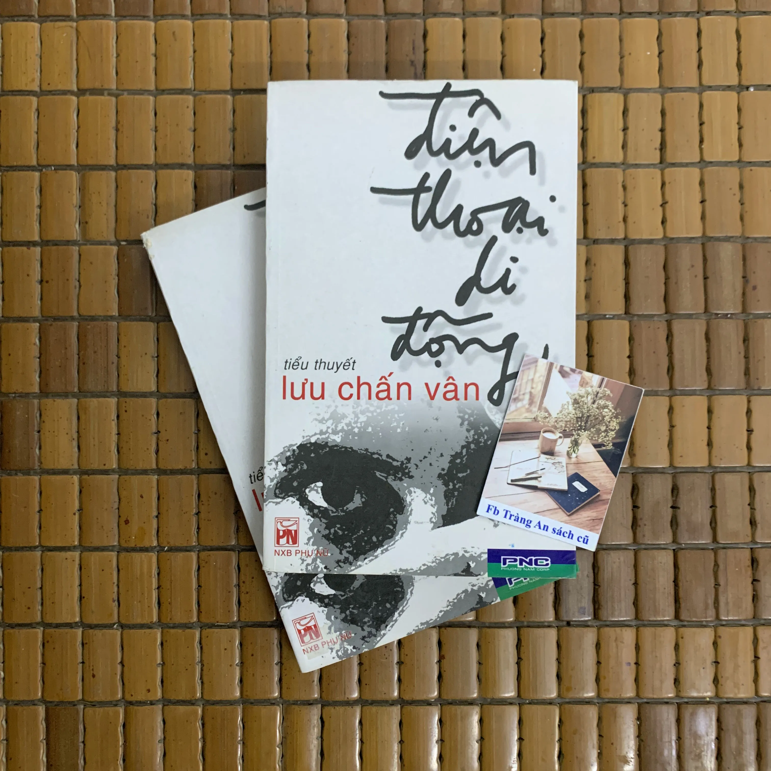 Lưu Chấn Vân - Điện thoại di động