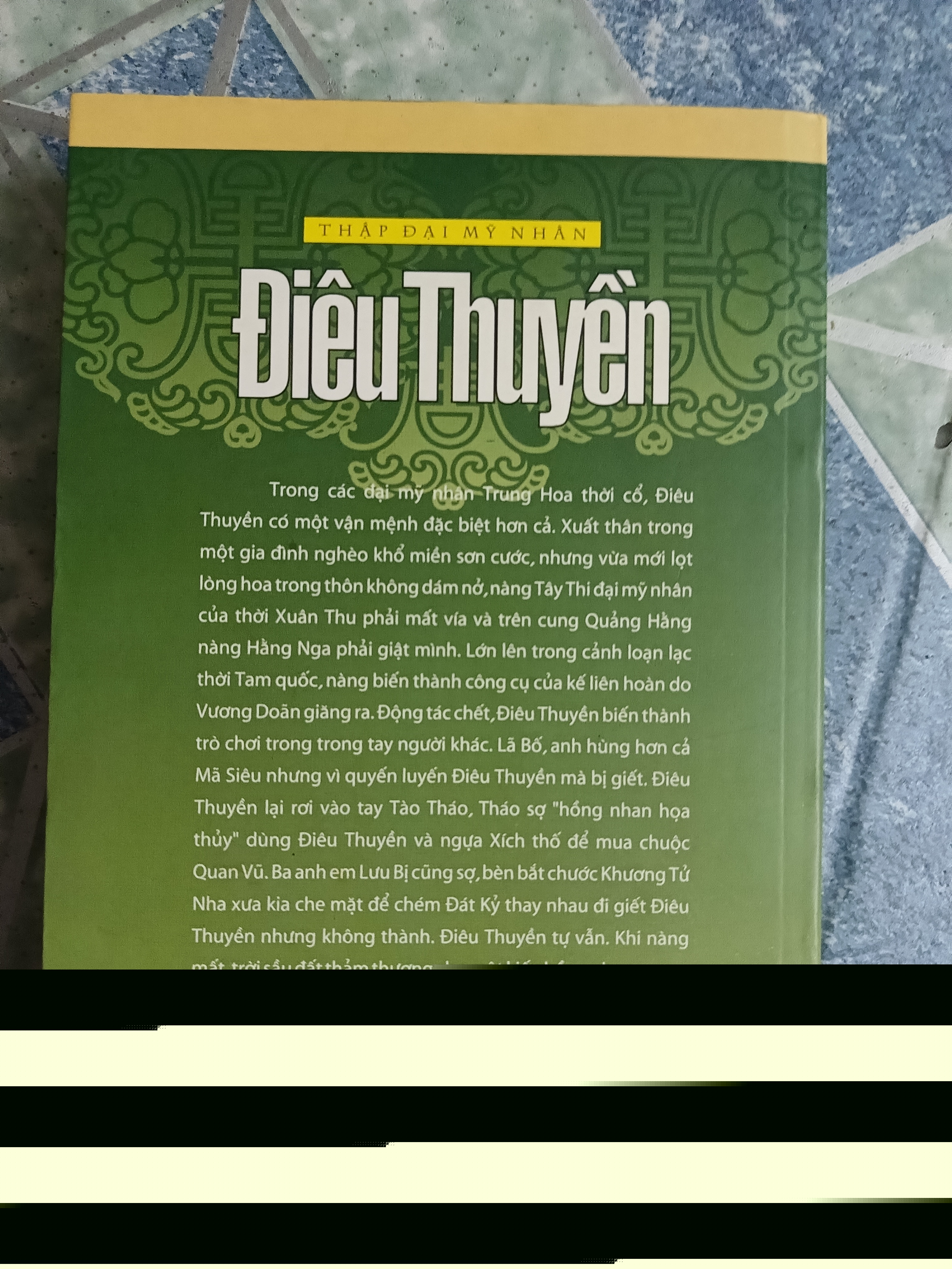 Thập đại mỹ nhân Điêu Thuyền - Chu Tường 533849