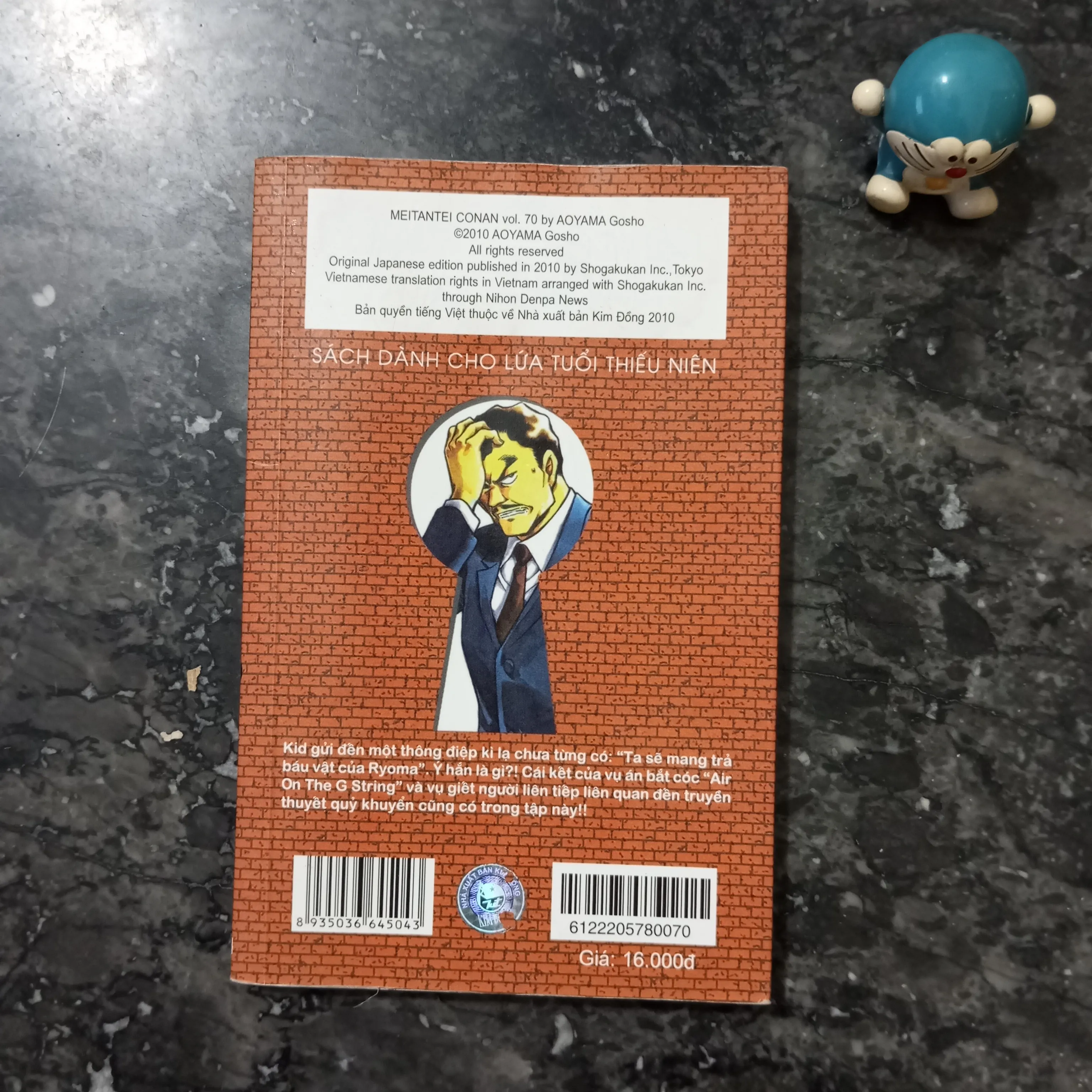 Thám Tử Lừng Danh Conan - Tập 70 - Gosho Aoyama 1007235