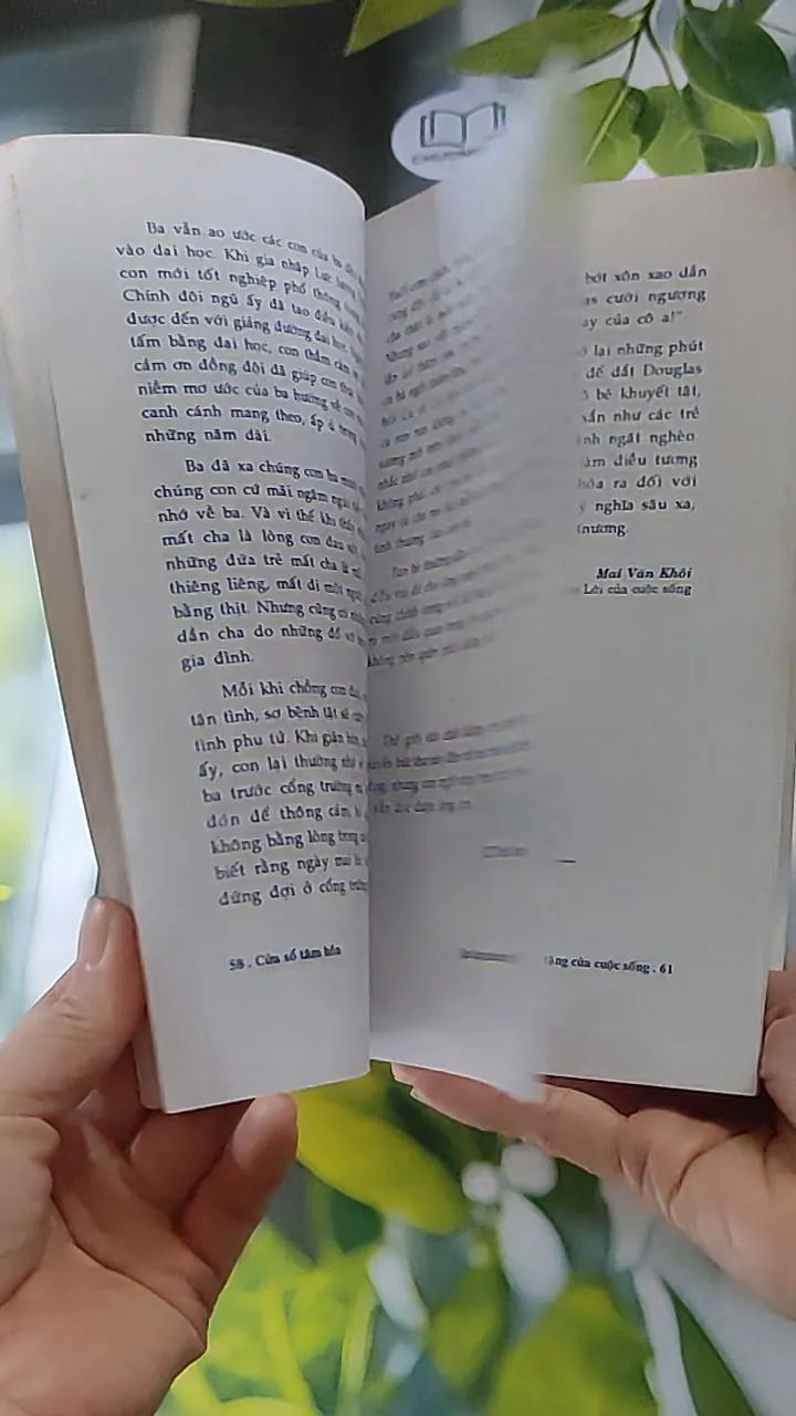 Quà tặng của cuộc sống (2004) 607741