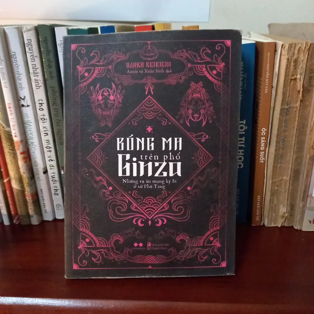 Bóng Ma Trên Phố Ginza.