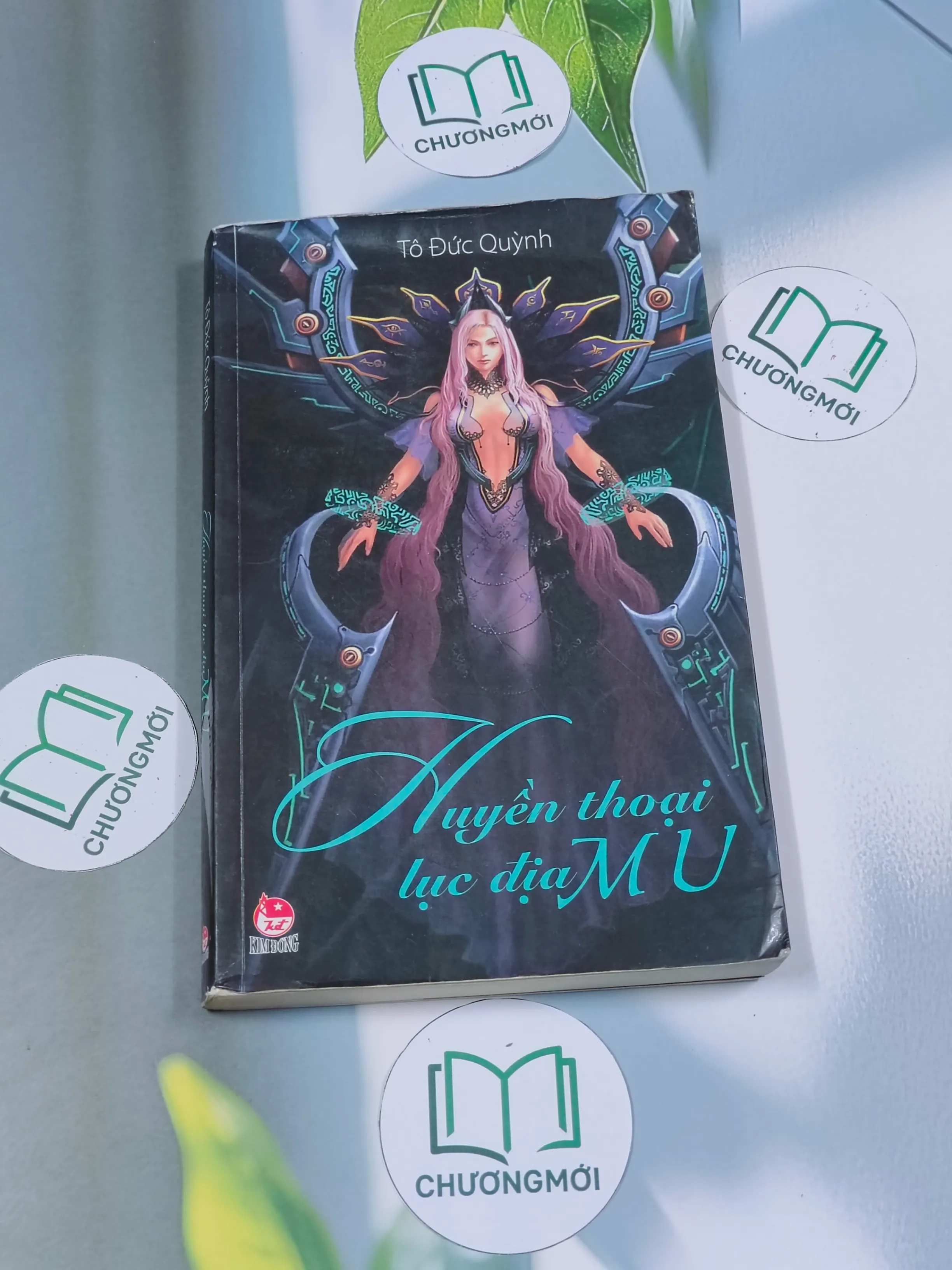 Huyền thoại Lục địa MU - Tô Đức Quỳnh