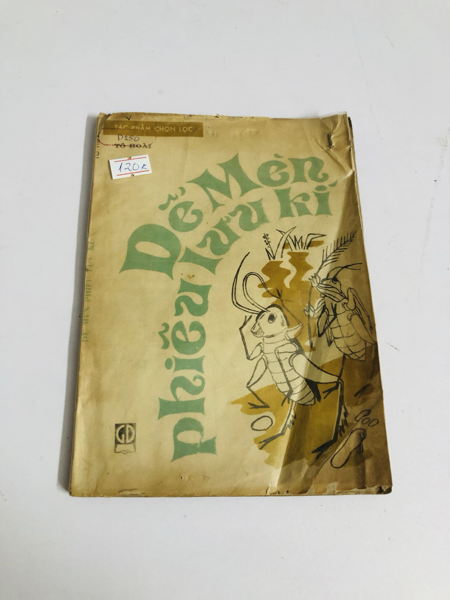 📚 DẾ MÈN PHIÊU LƯU KÍ – Tô Hoài