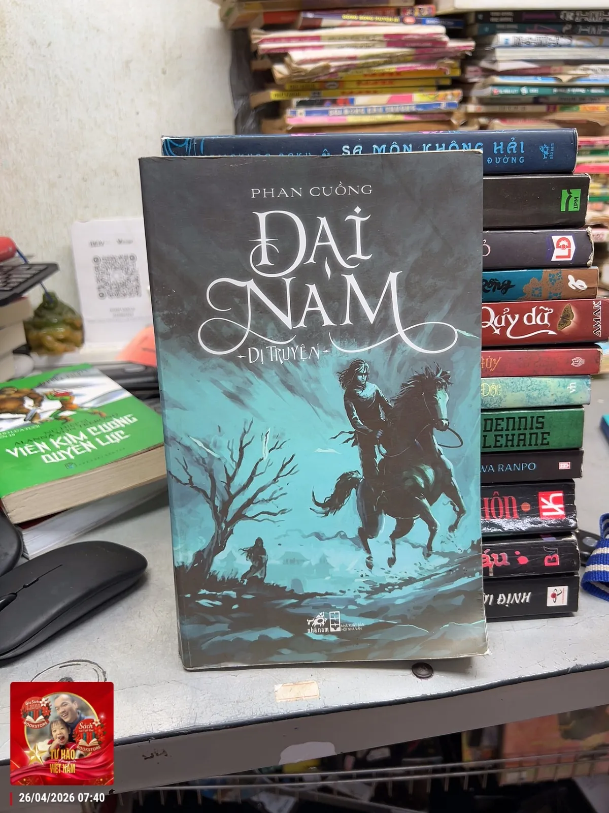 Đại Nam Dị Truyện