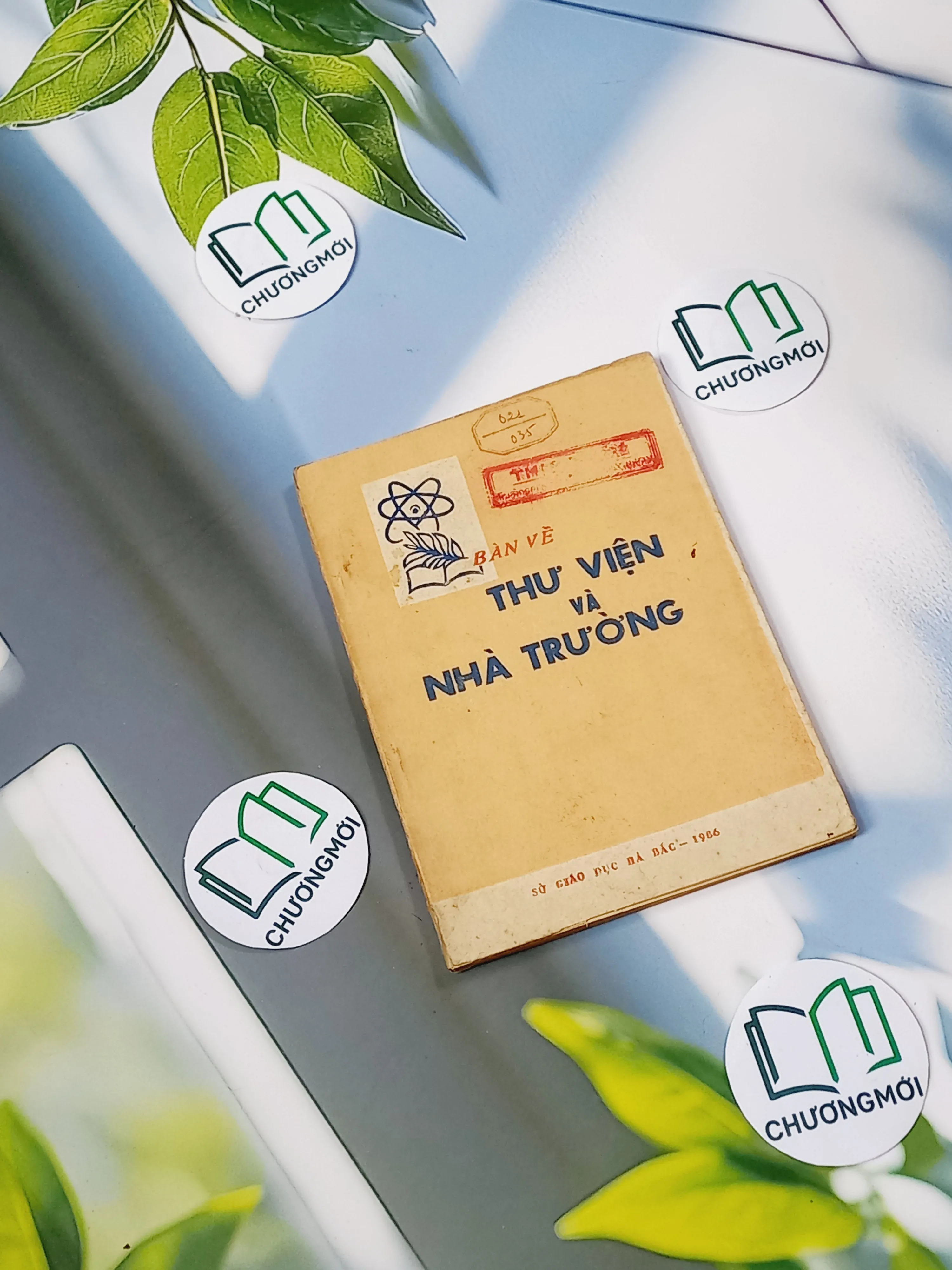 [XƯA] Bàn Về Thư Viện Và Nhà Trường (1986) - Văn Hải