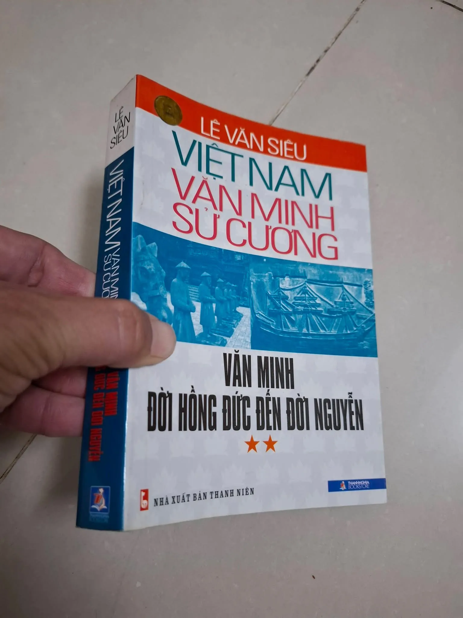 Việt Nam văn minh sử lược (2 tập)