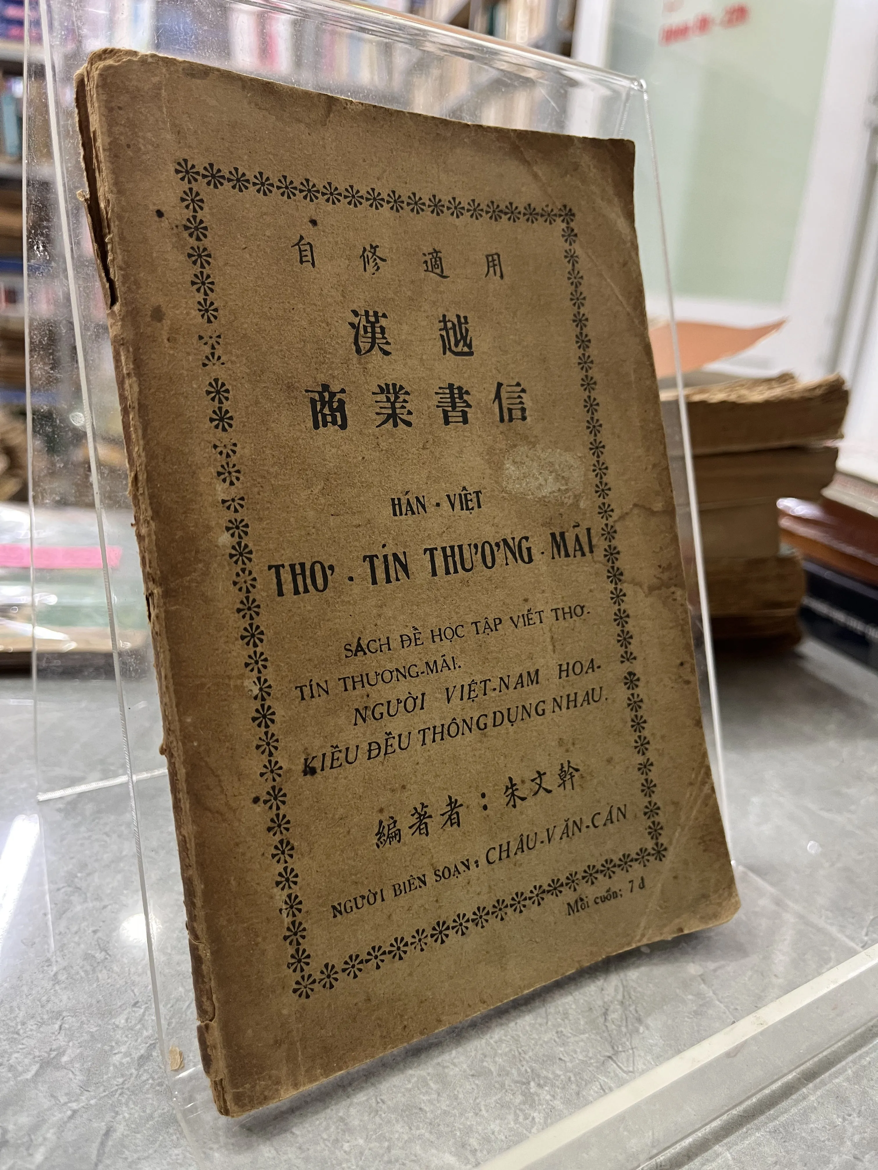 HÁN VIỆT THƠ TÍN THƯƠNG MÃI - CHÂU VĂN CÁN