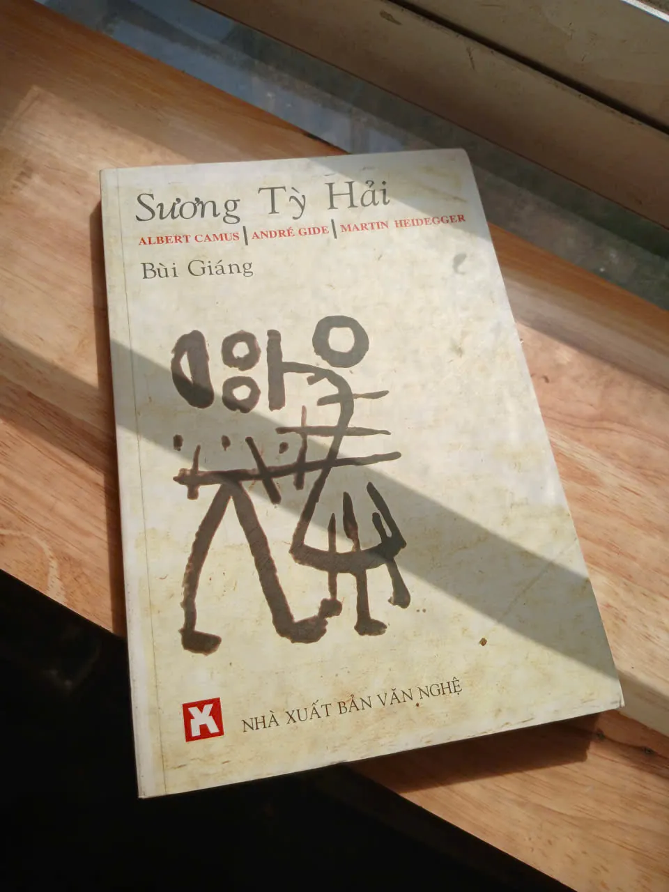 SƯƠNG TỲ HẢI - BẢN DỊCH CỦA BÙI GIÁNG