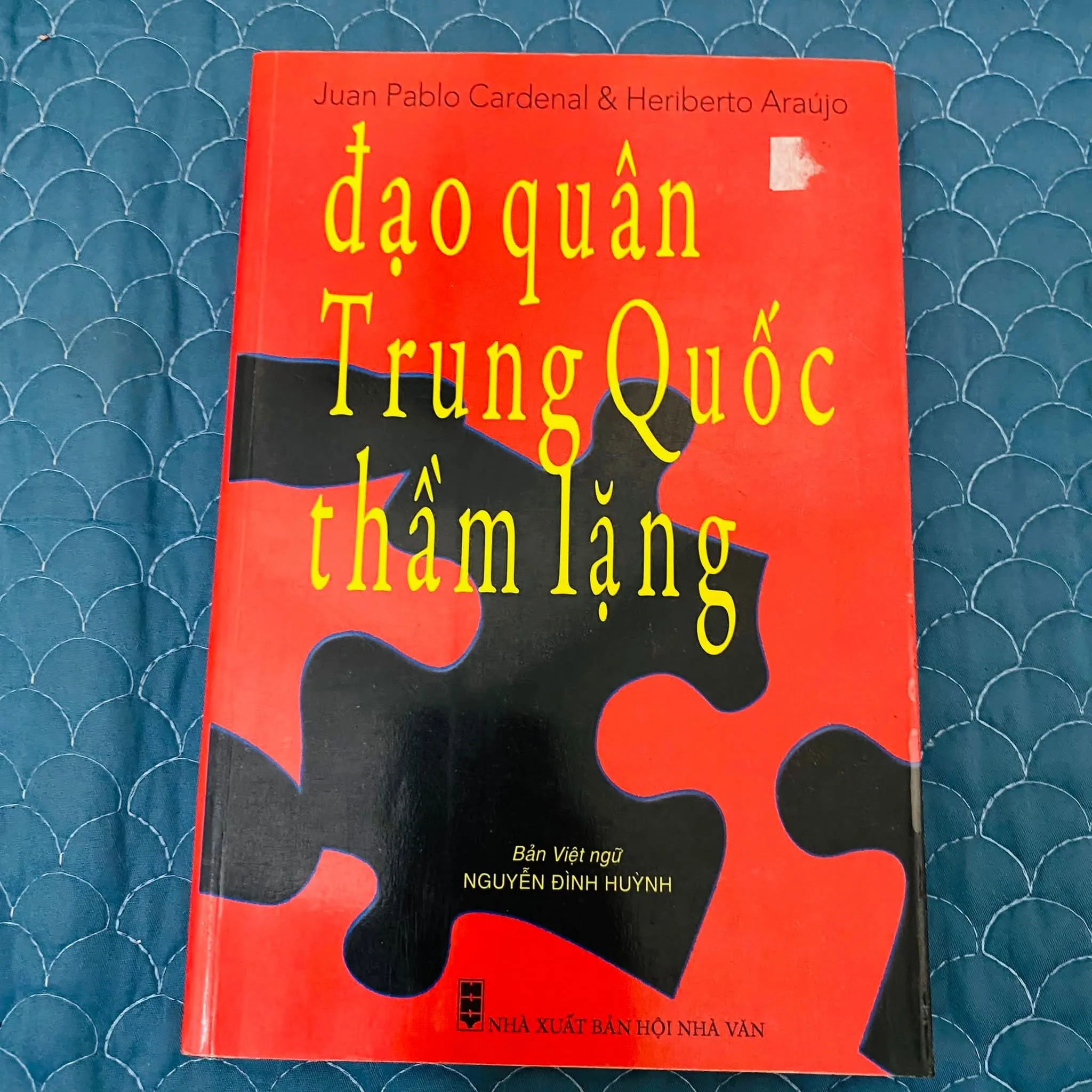 Đạo Quân Trung Quốc Thầm Lặng#HATRA