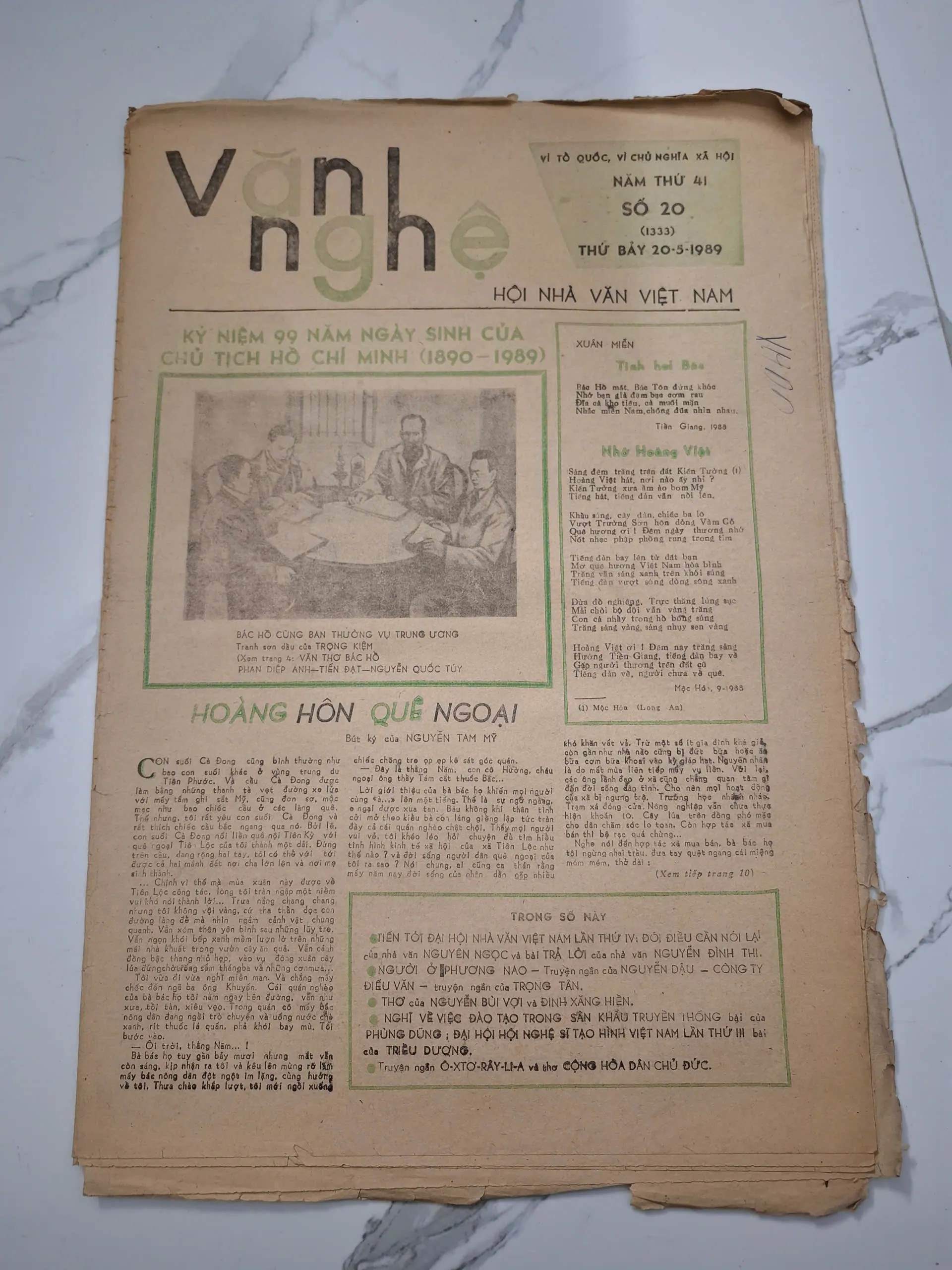 Báo Văn Nghệ số 20 (1333) - Nguyễn Tam Mỹ - Bút ký