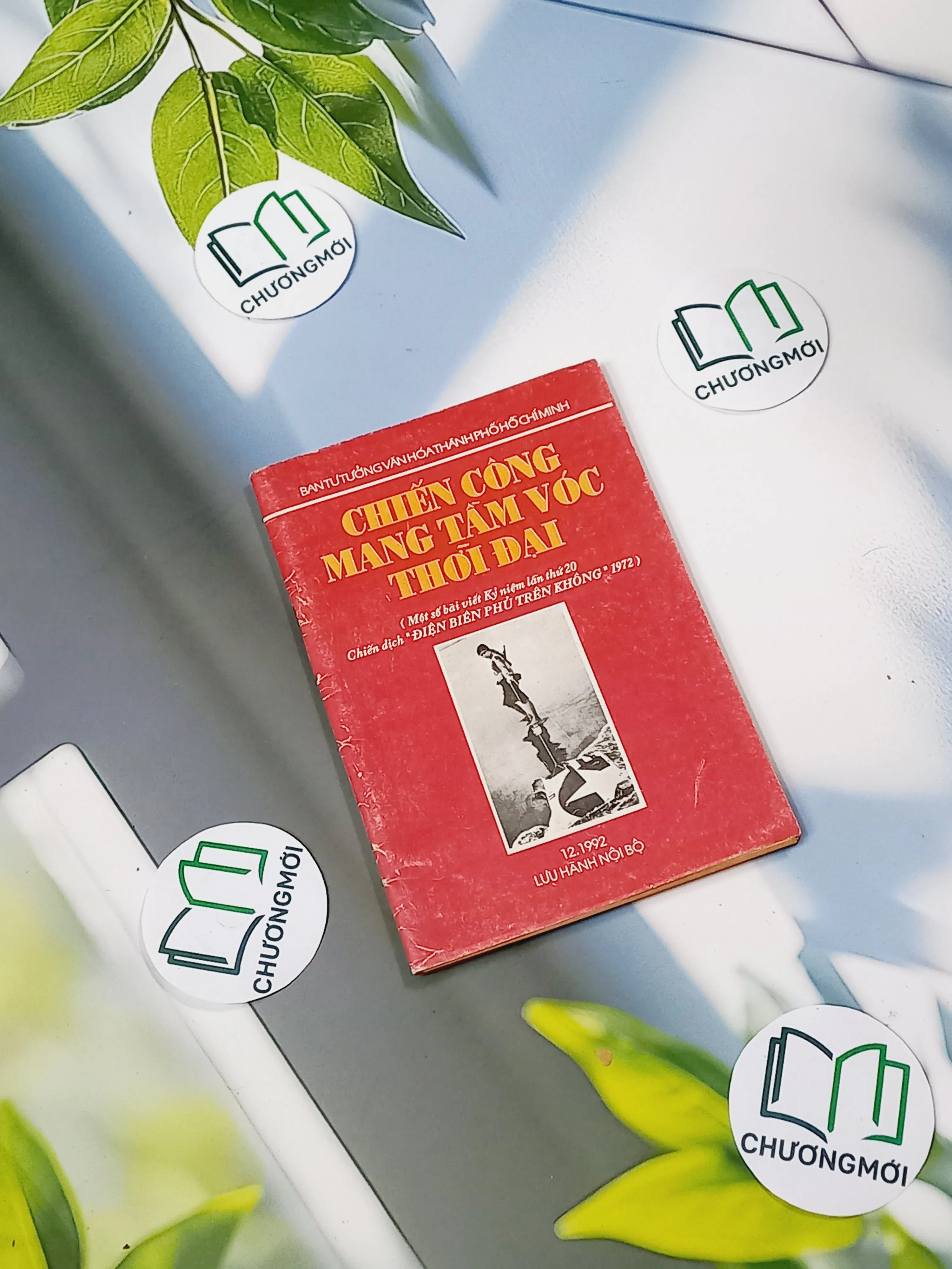 [XƯA] Chiến Công Mang Tầm Vóc Thời Đại (1992) - Ban Tư Tưởng Văn Hoá Thành Uỷ 