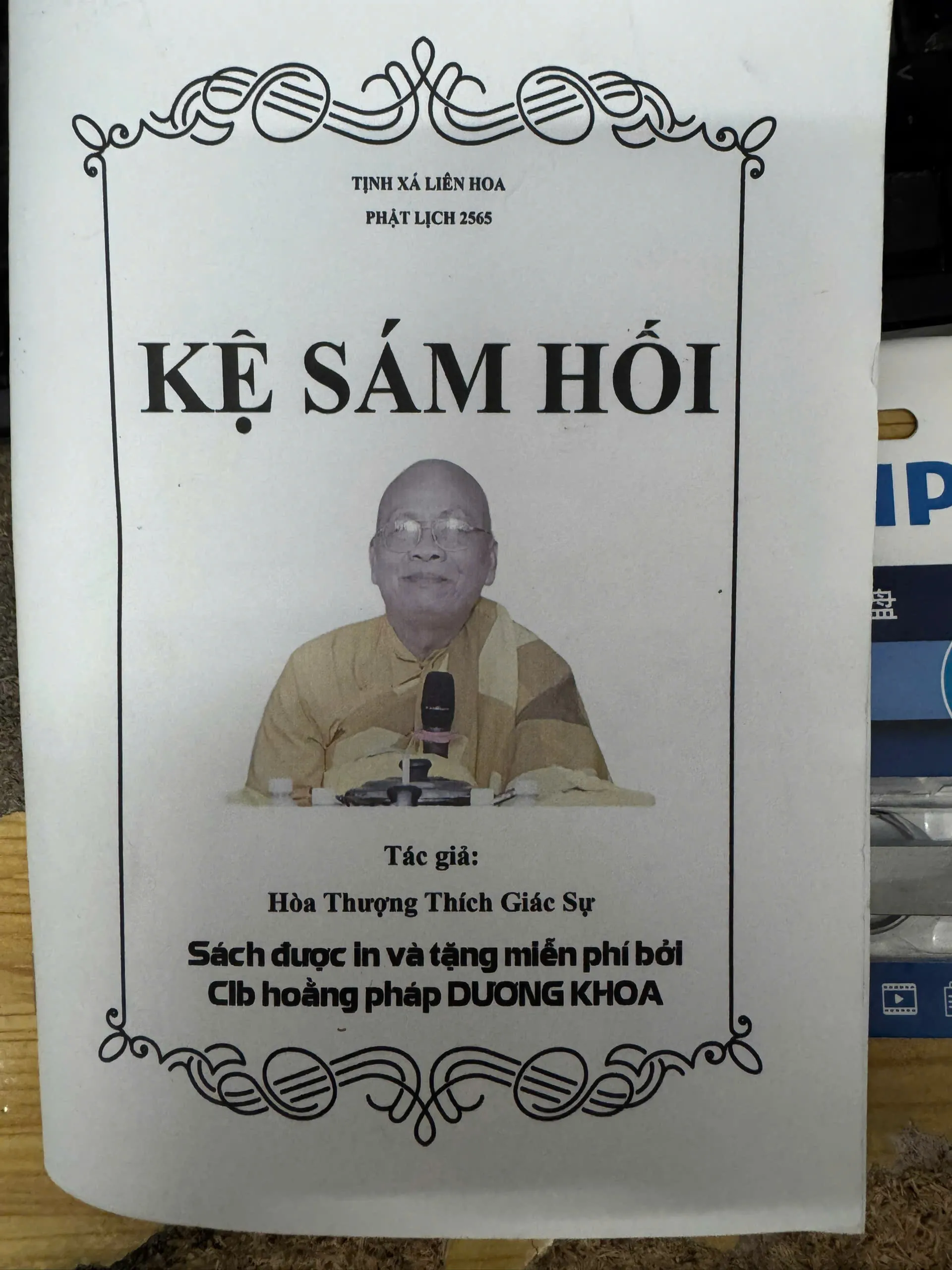 KỆ SÁM HỐI TRẢ NỢ THIÊN KHỐI - THIỀN SƯ AN LẠC HẠNH (GIEO DUYÊN)