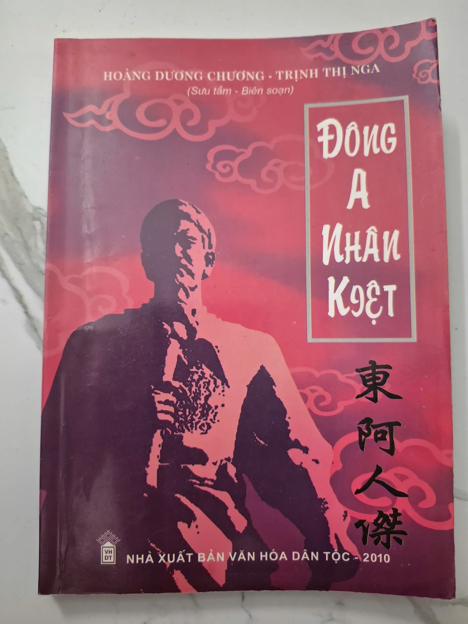 Đông A Nhân Kiệt - Hoàng Dương Chương & Trịnh Thị Nga - Lịch sử / Nhân vật