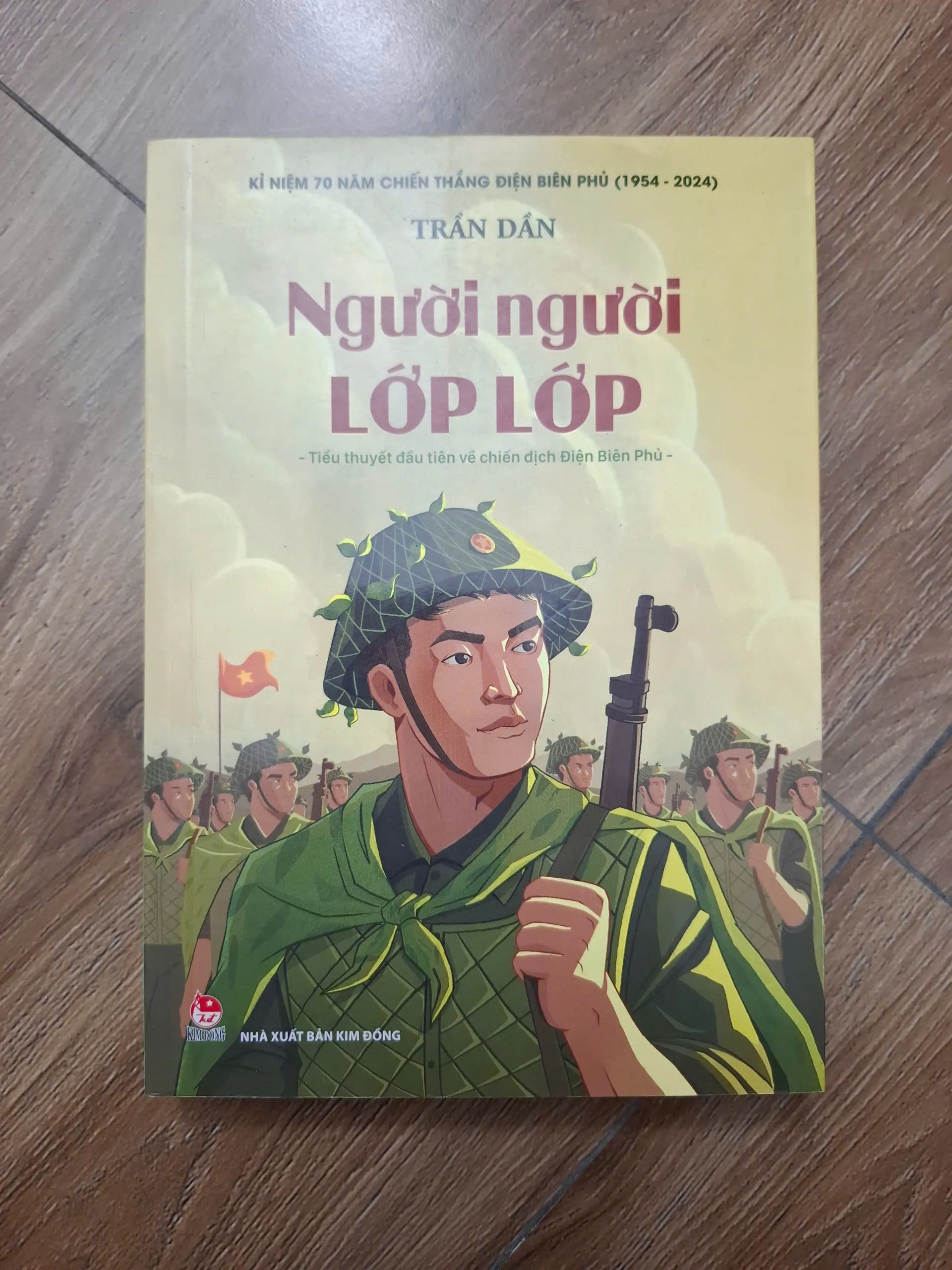 Người người lớp lớp - Trần Dần - Tiểu thuyết