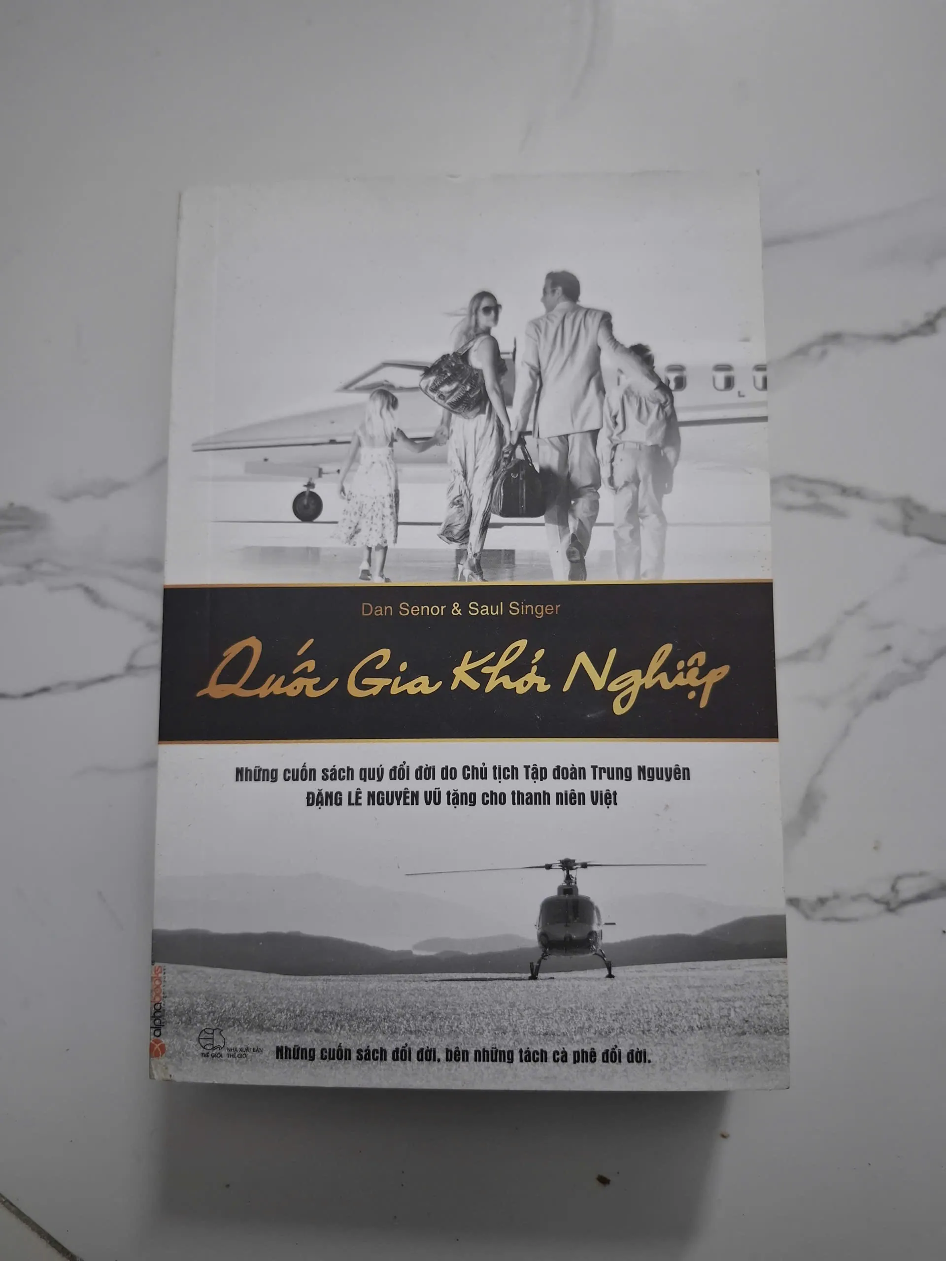 Quốc gia khởi nghiệp – Dan Senor & Saul Singer