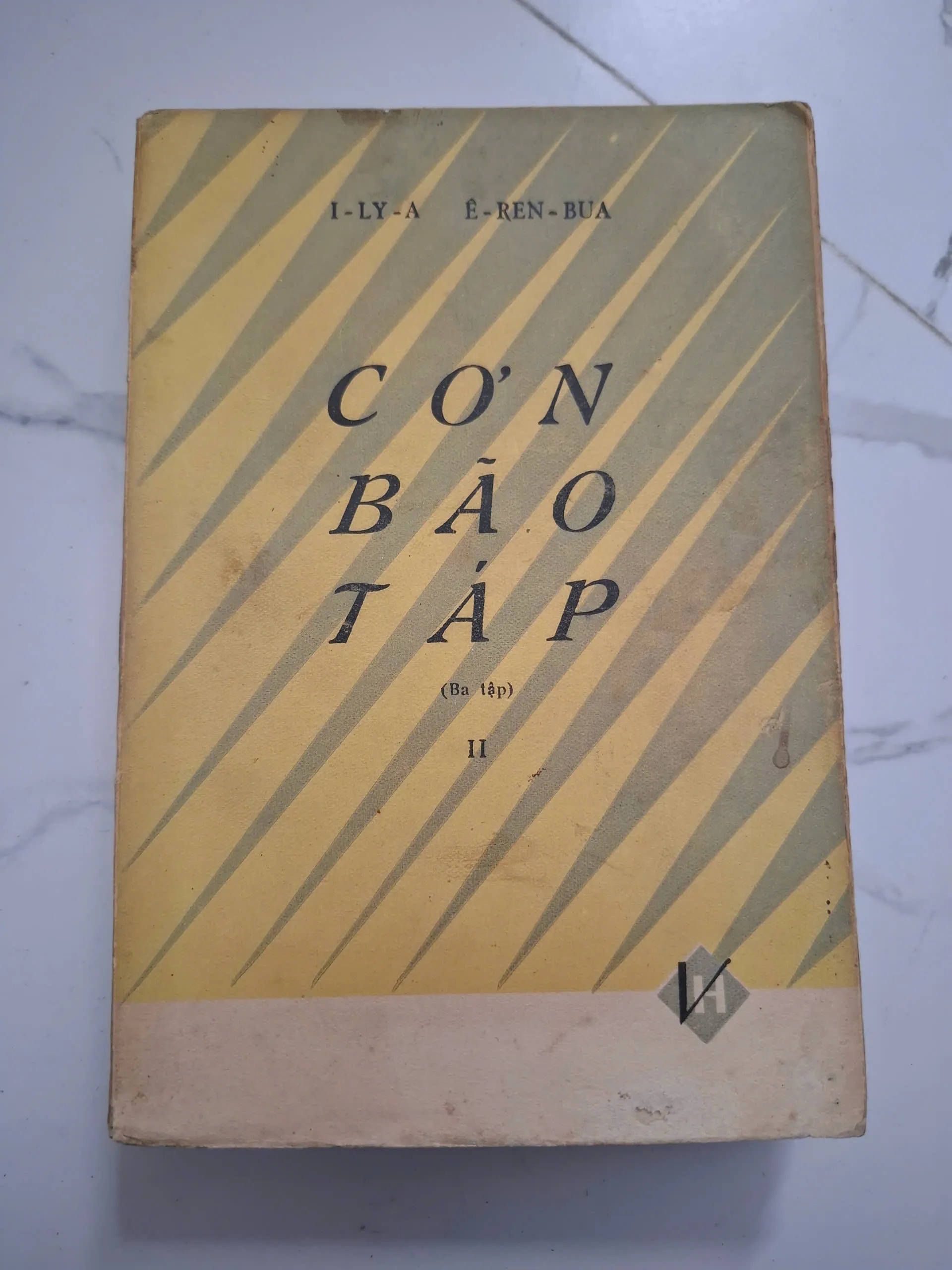 Cơn bão táp (Ba tập) – Ilya Ehrenburg