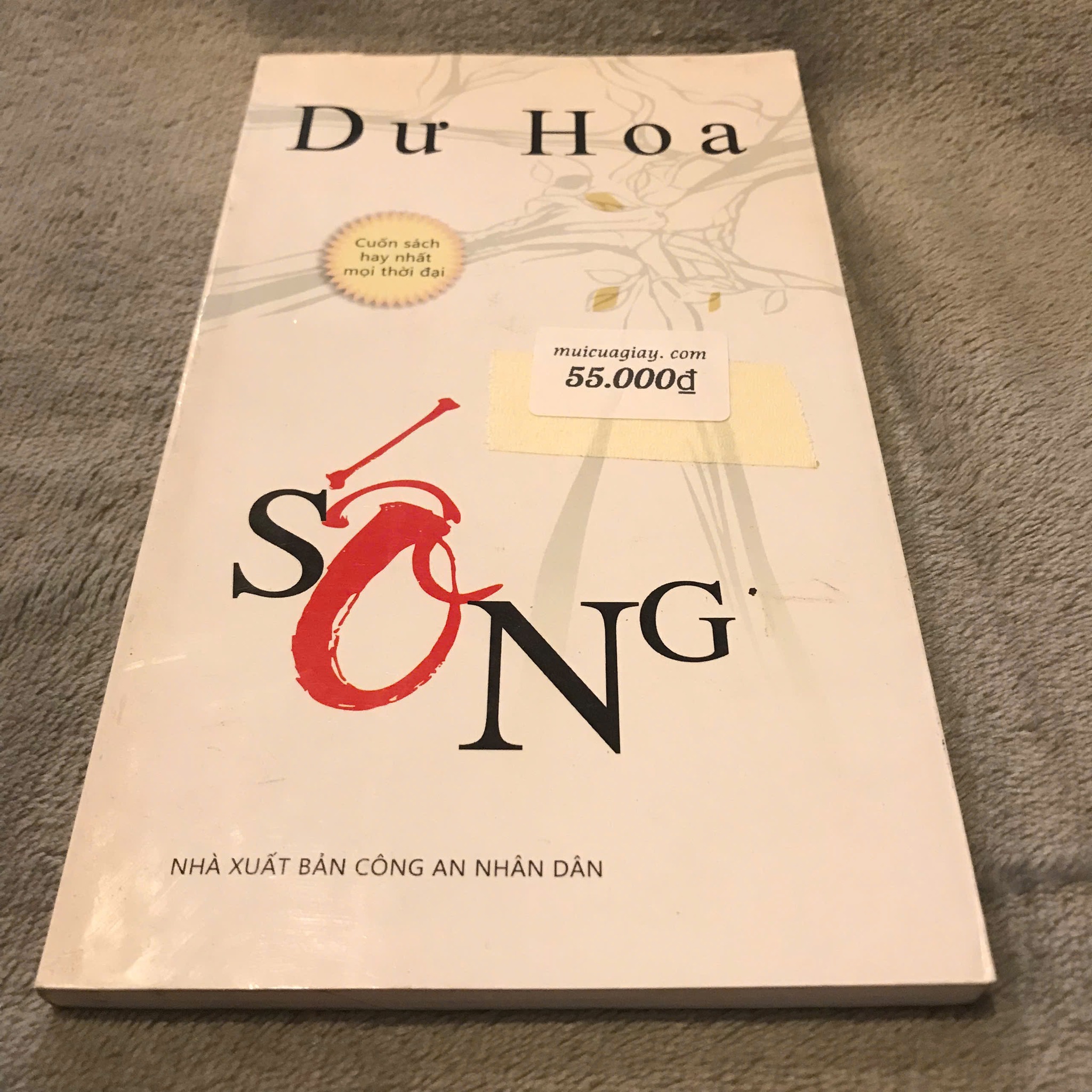 Sống - Dư Hoa (NXB CAND)