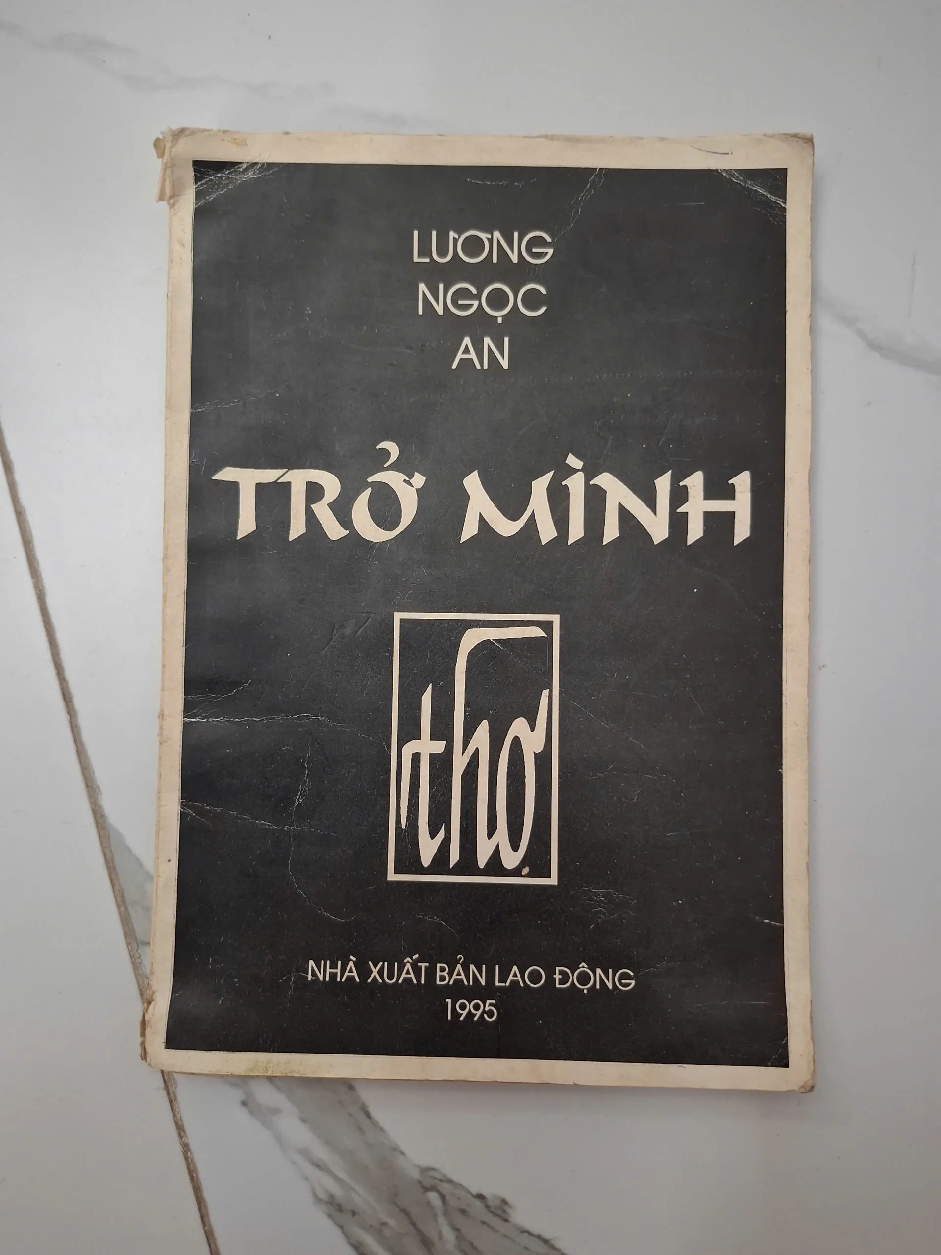 Trở Mình - Lương Ngọc An - Thơ