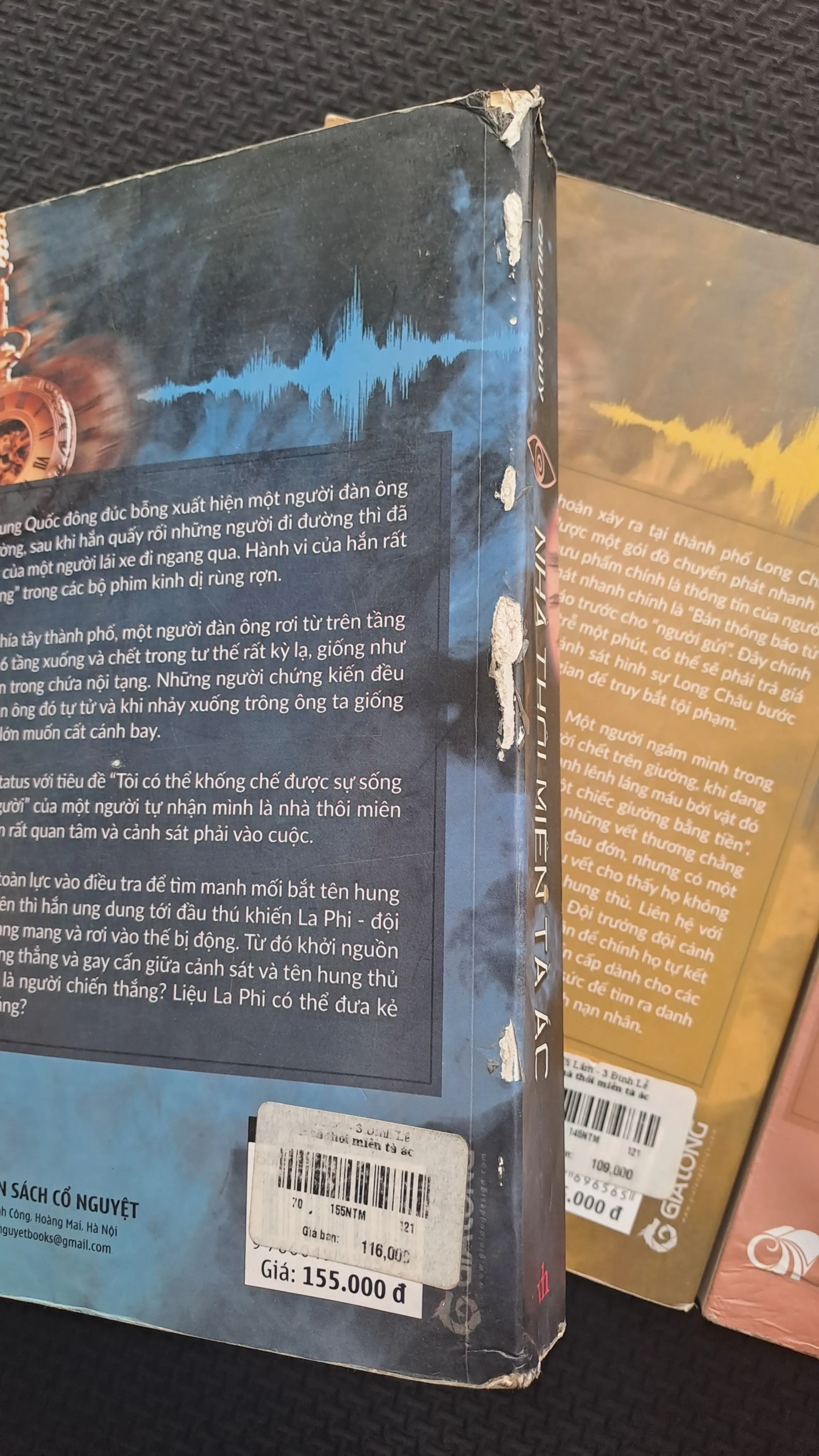 Nhà thôi miên tà ác - Chu Hạo Huy ( full 3 tập) 935123