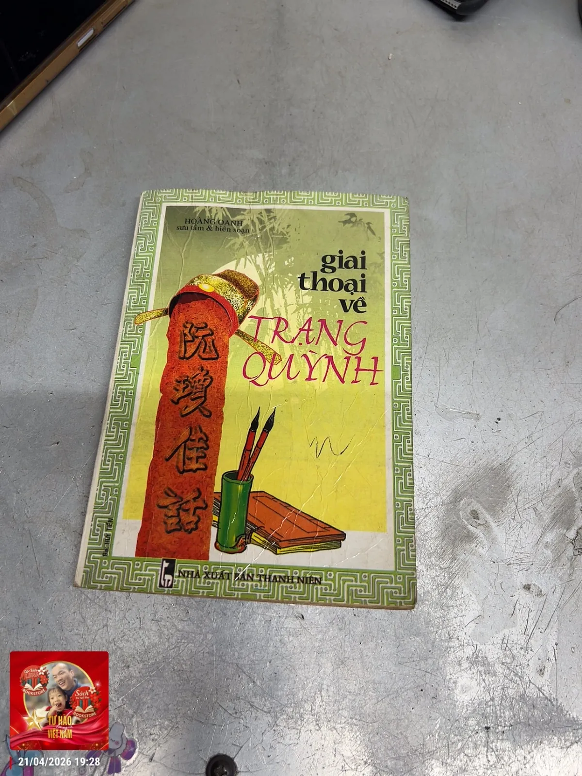 GIAI THOẠI VỀ TRẠNG QUỲNH