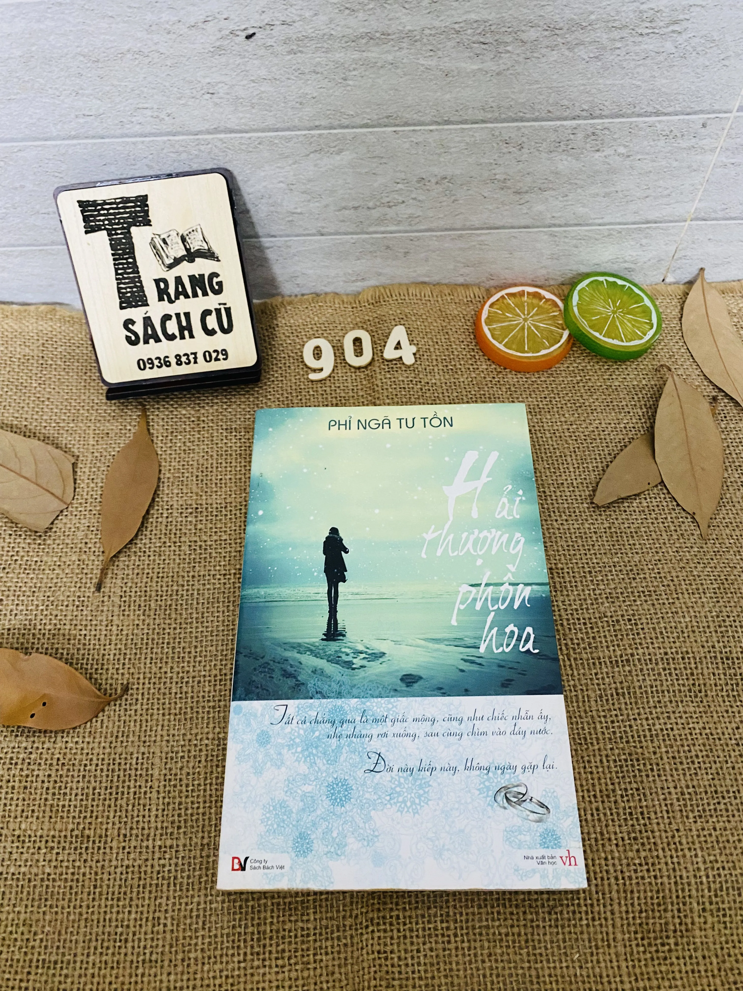 Hải thượng phồn hoa