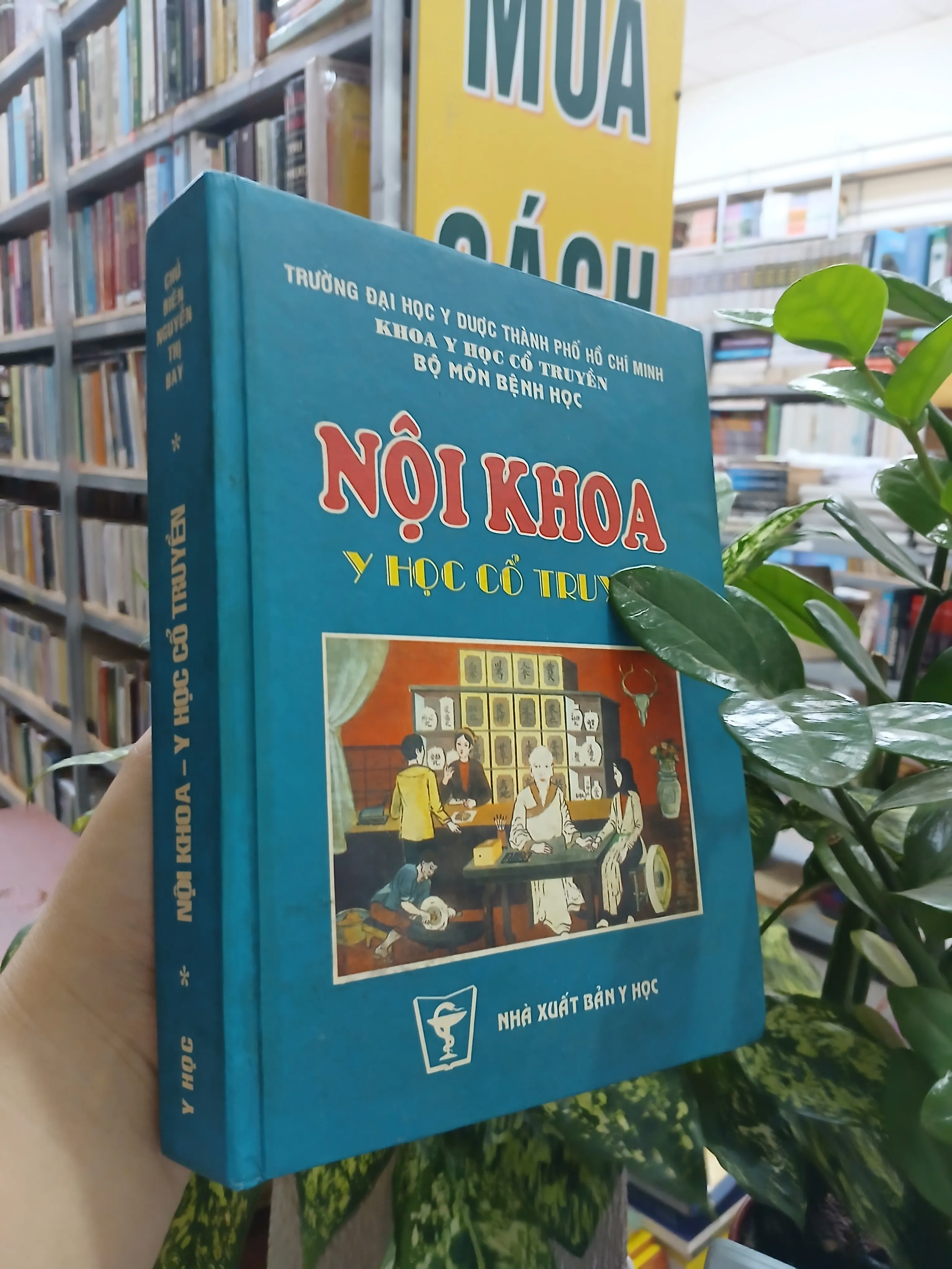 NỘI KHOA - Y HỌC CỔ TRUYỀN