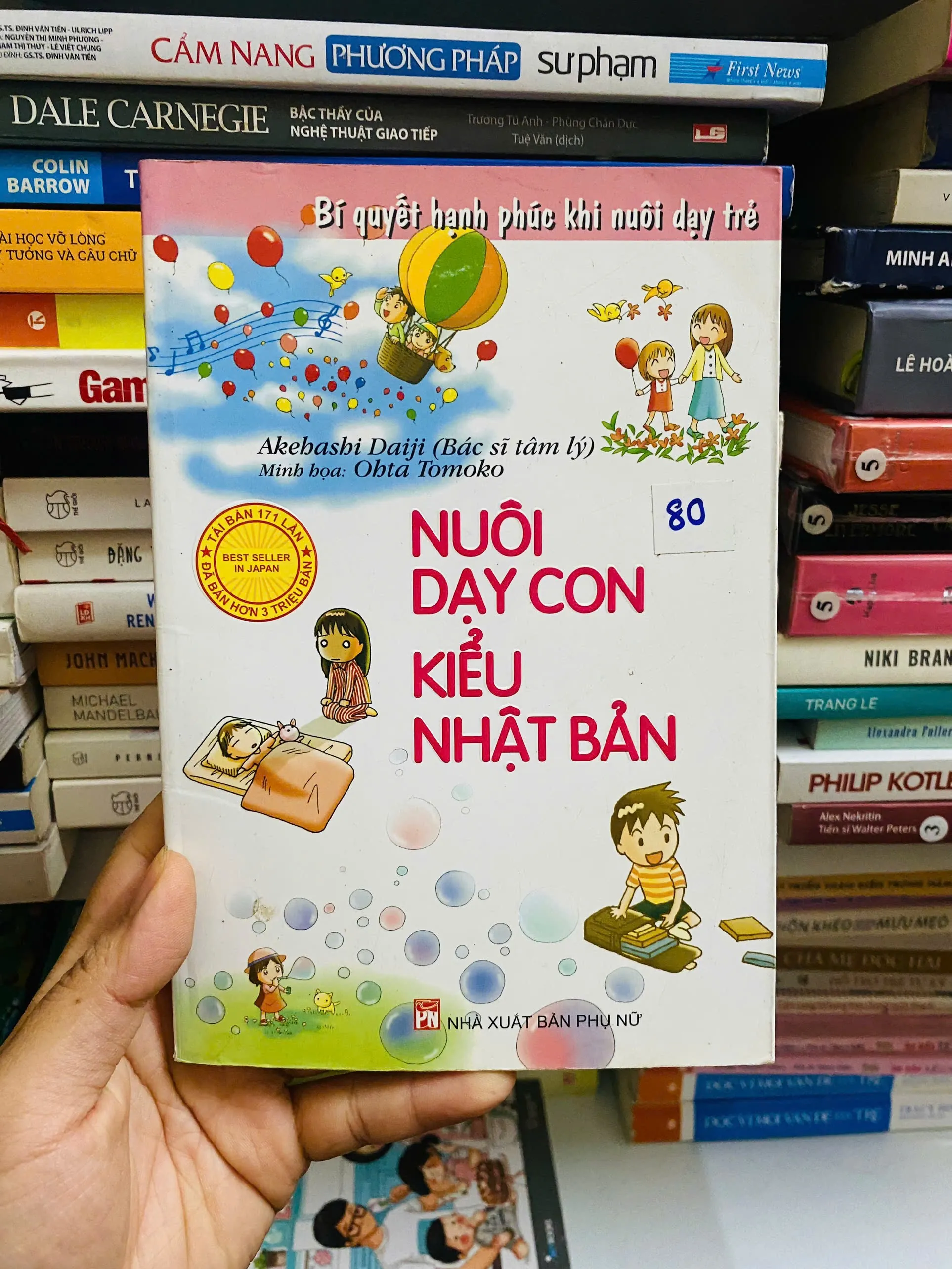 Nuôi dạy con kiểu Nhật Bản - Akehashi Daiji#HATRA