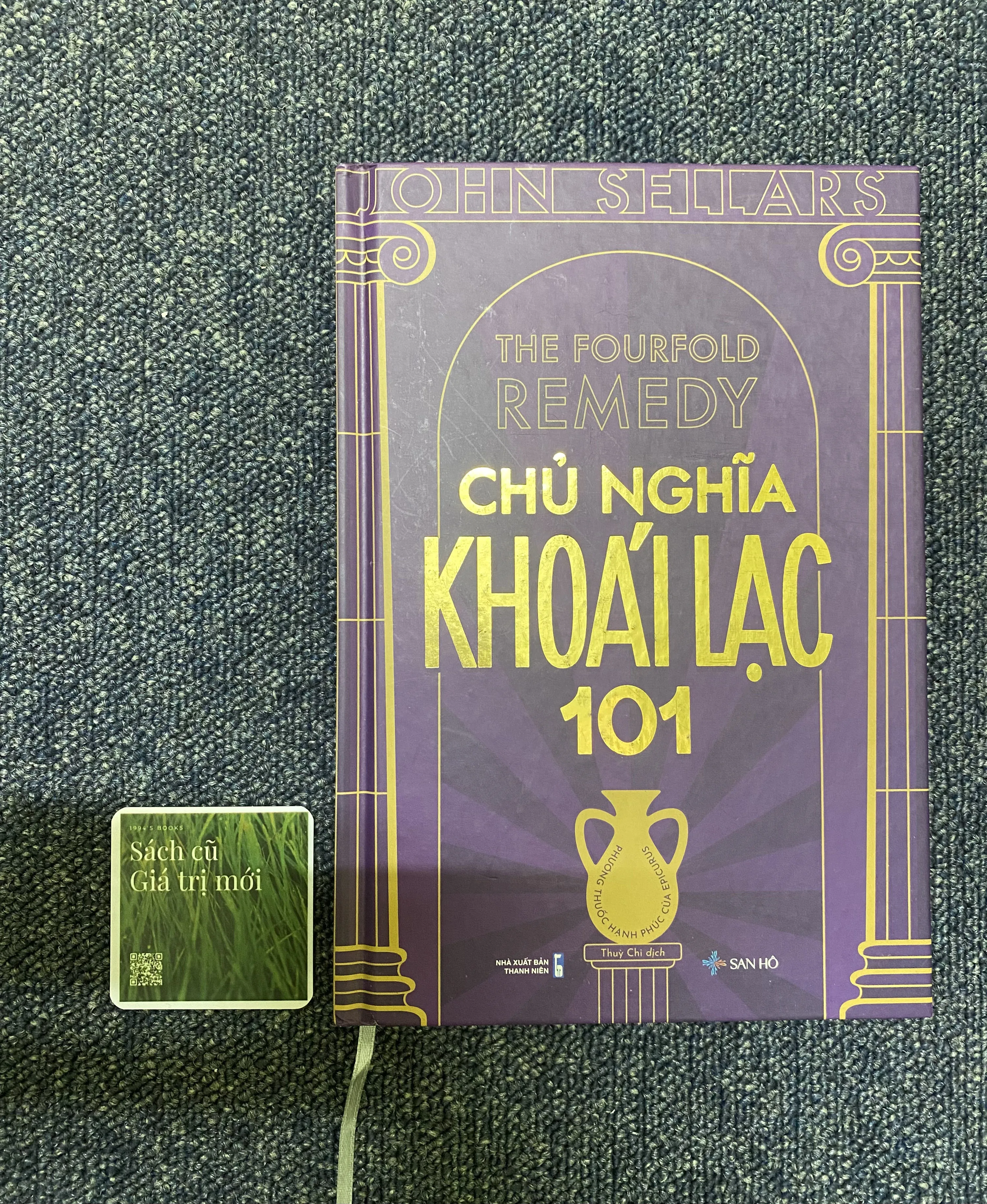 Chủ nghĩa khoái lạc 101 (BC)