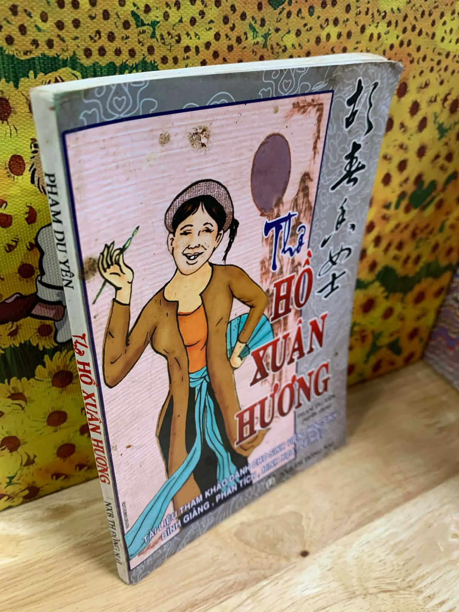 Sách tặng KÈM cho khách CÓ ĐƠN (mỗi đơn có thể chọn 1 cuốn) - Thơ Hồ Xuân Hương