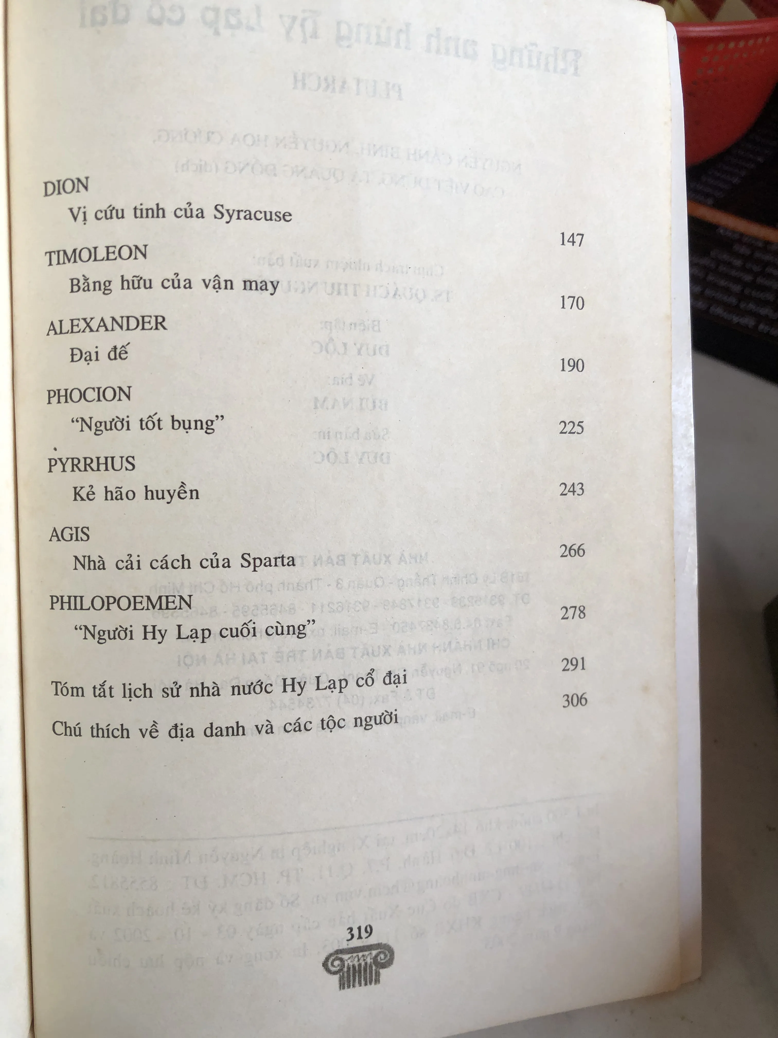 Những anh hùng Hy Lạp cổ đại - Plutarch 992537