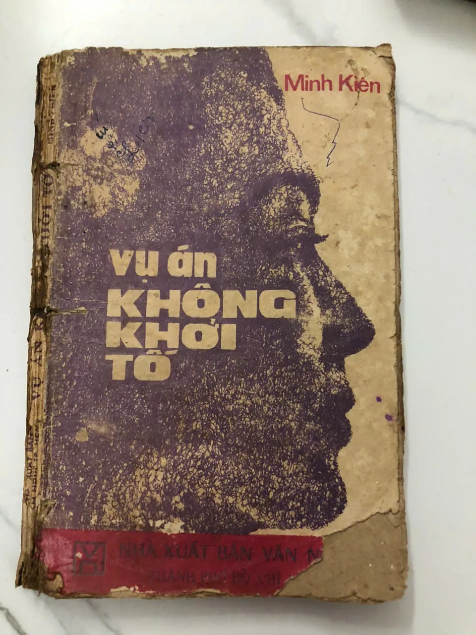 Vụ án không khởi tố – Minh Kiên (Nhà xuất bản Văn nghệ Thành phố Hồ Chí Minh)
