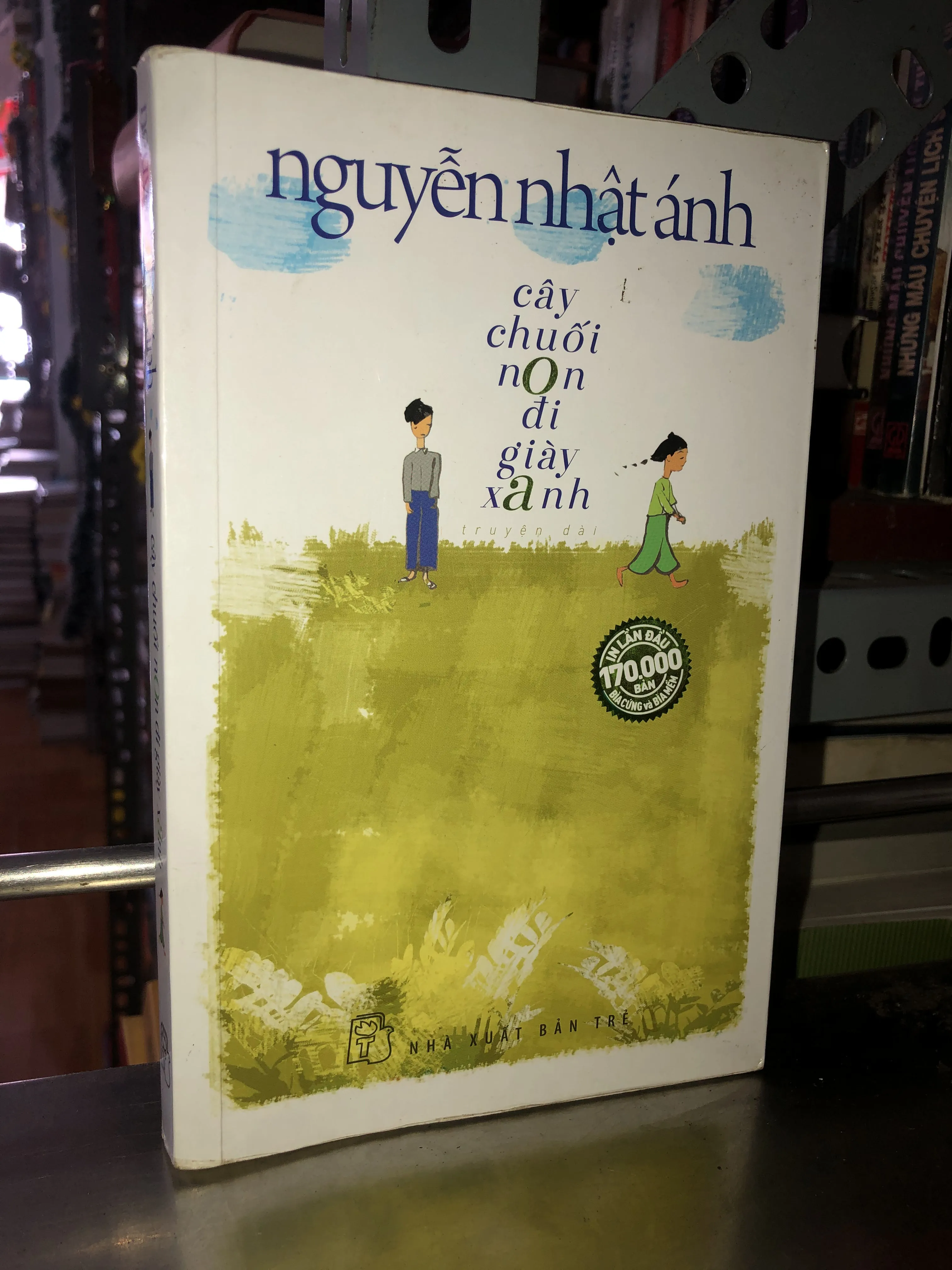 Cây chuối non đi giày xanh - Nguyễn Nhật Ánh
