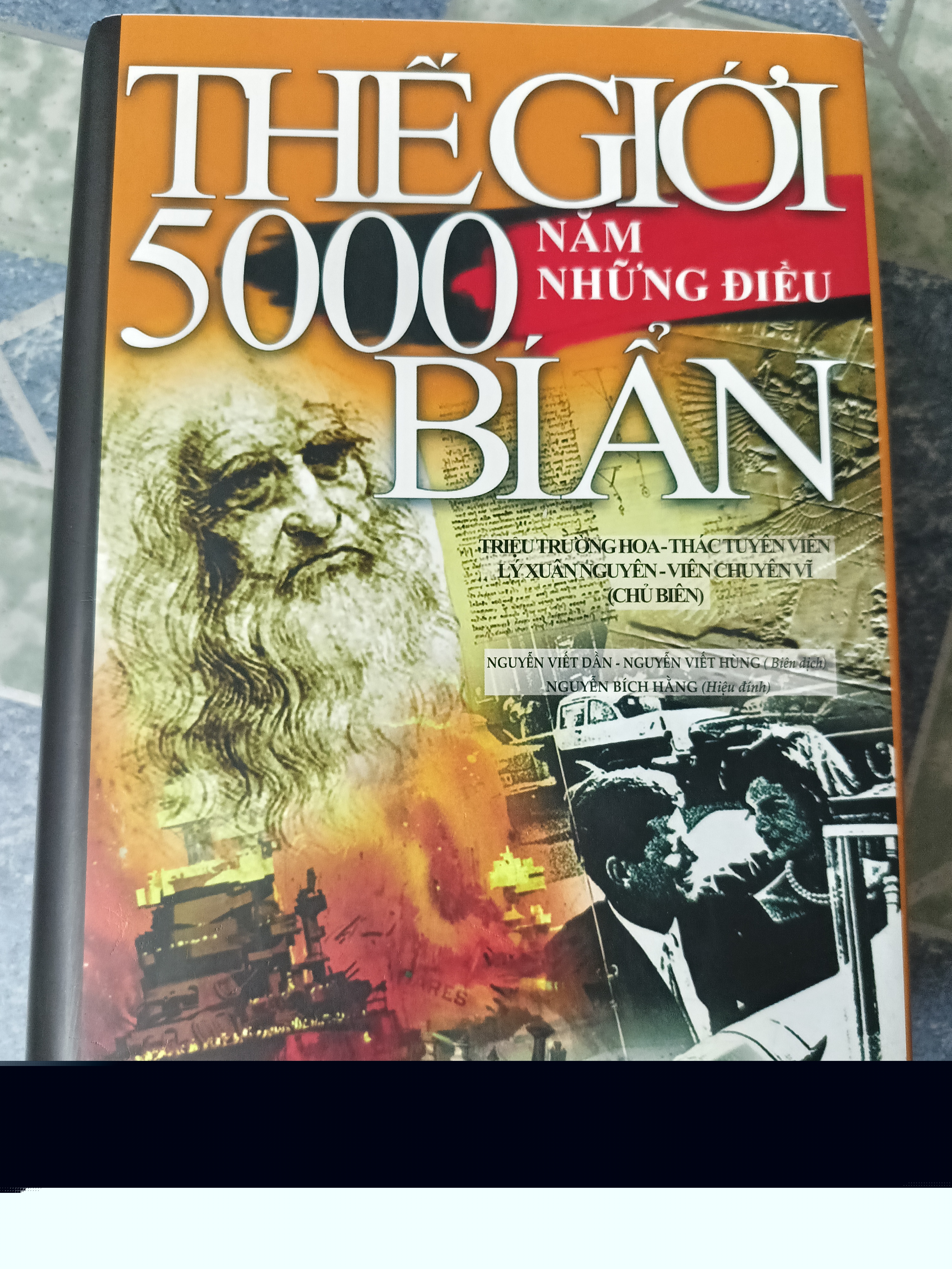 Thế Giới 5000 năm những điều bí ẩn